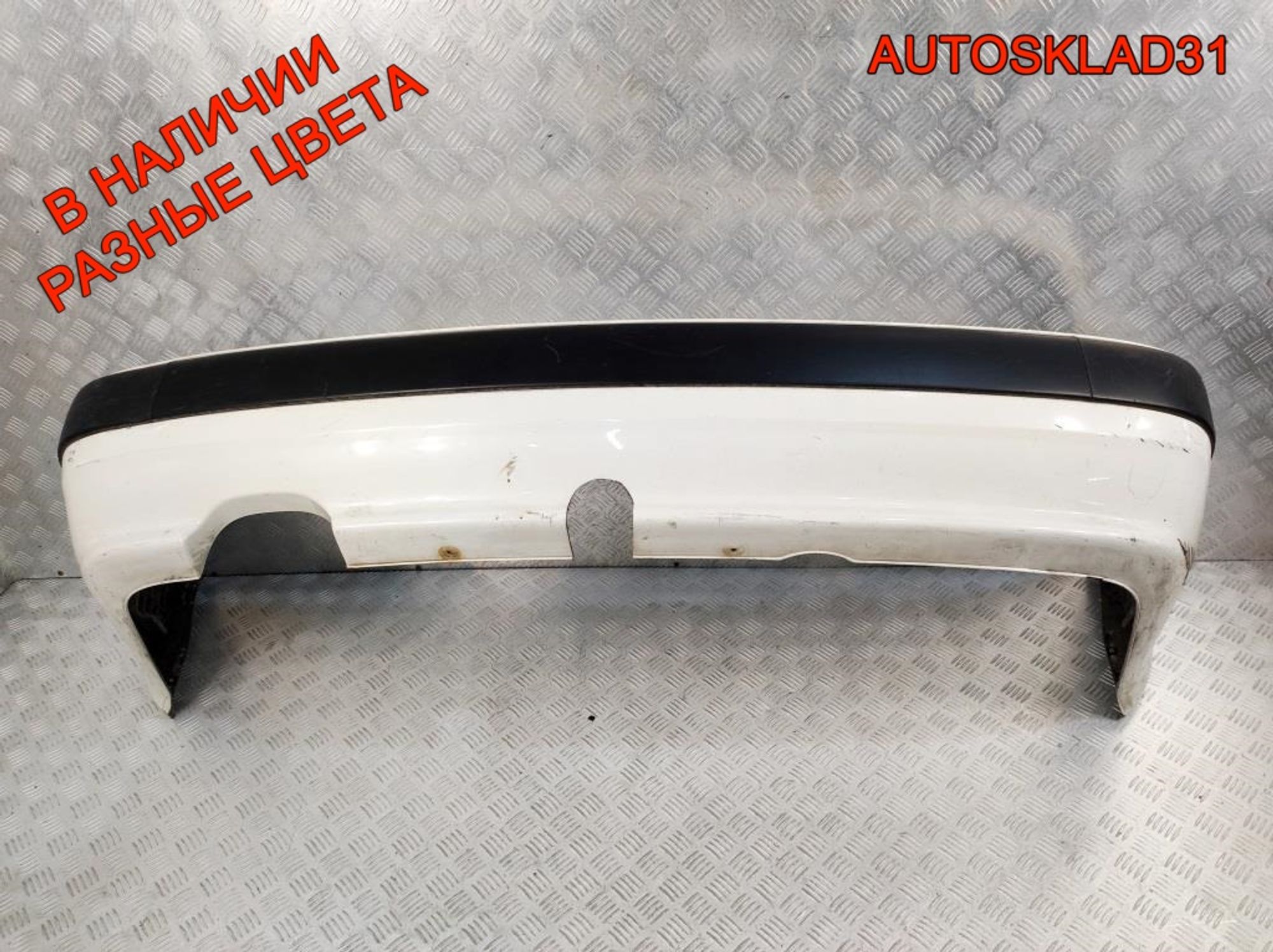 Бампер задний Audi 80 B4 8A0807311A Седан, 9000 рублей, Дубовое