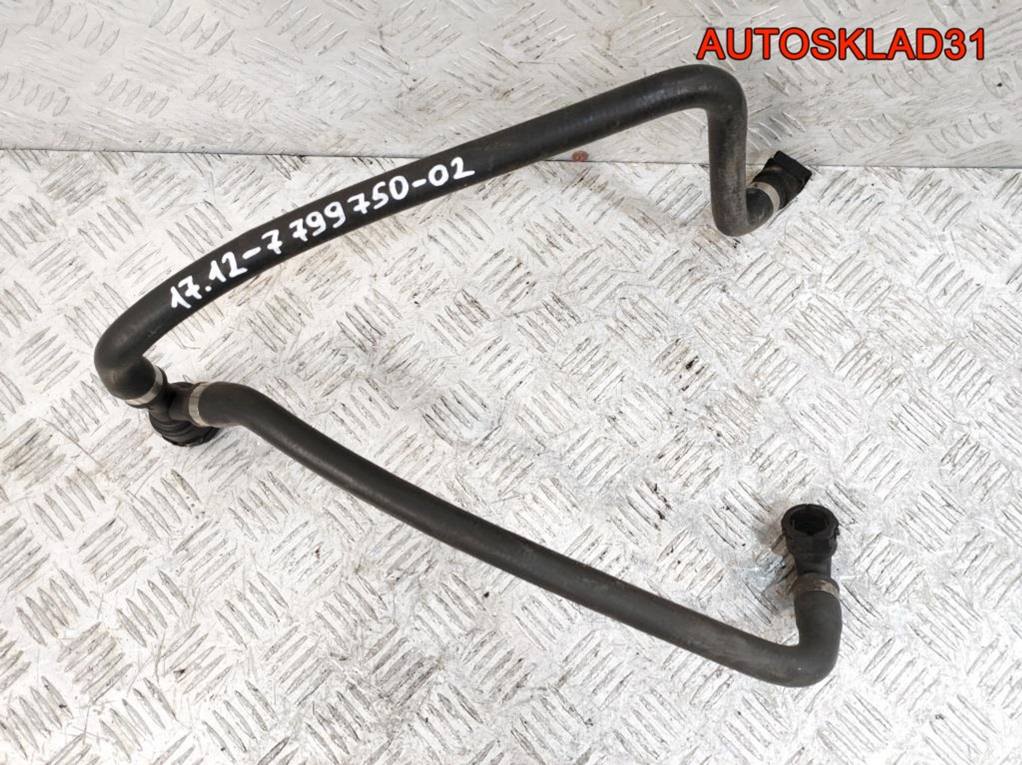 Шланг системы охлаждения BMW E90 2.0 N47D20A 17127799750, 1500 рублей, Дубовое