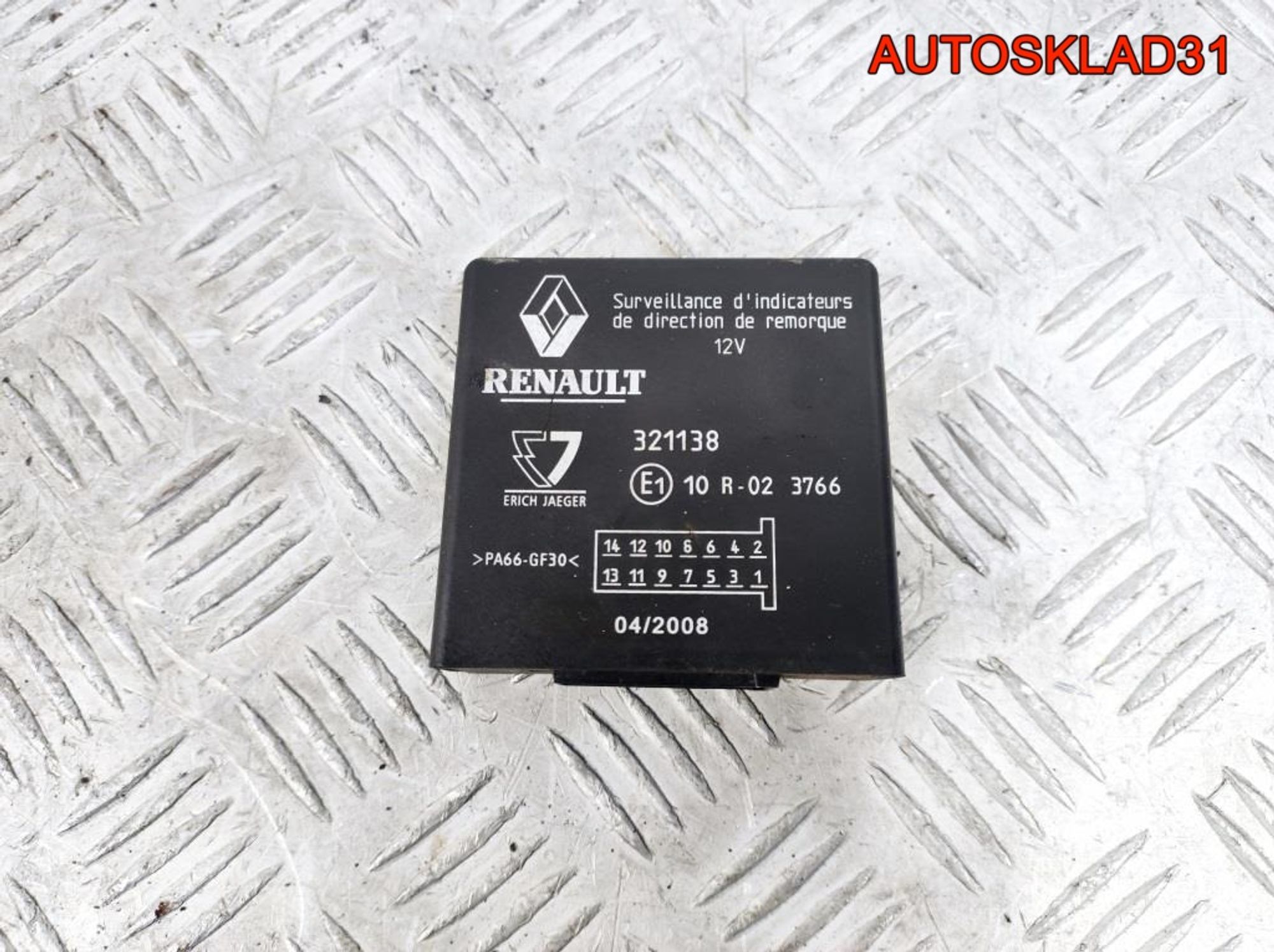 Блок управления фаркопа Renault Logan 321138, 2100 рублей, Дубовое