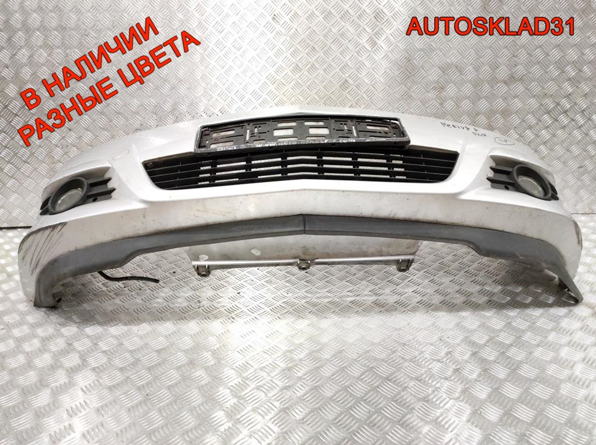 Бампер передний Opel Meriva A 13193492 Рестайлинг, 24000 рублей, Дубовое
