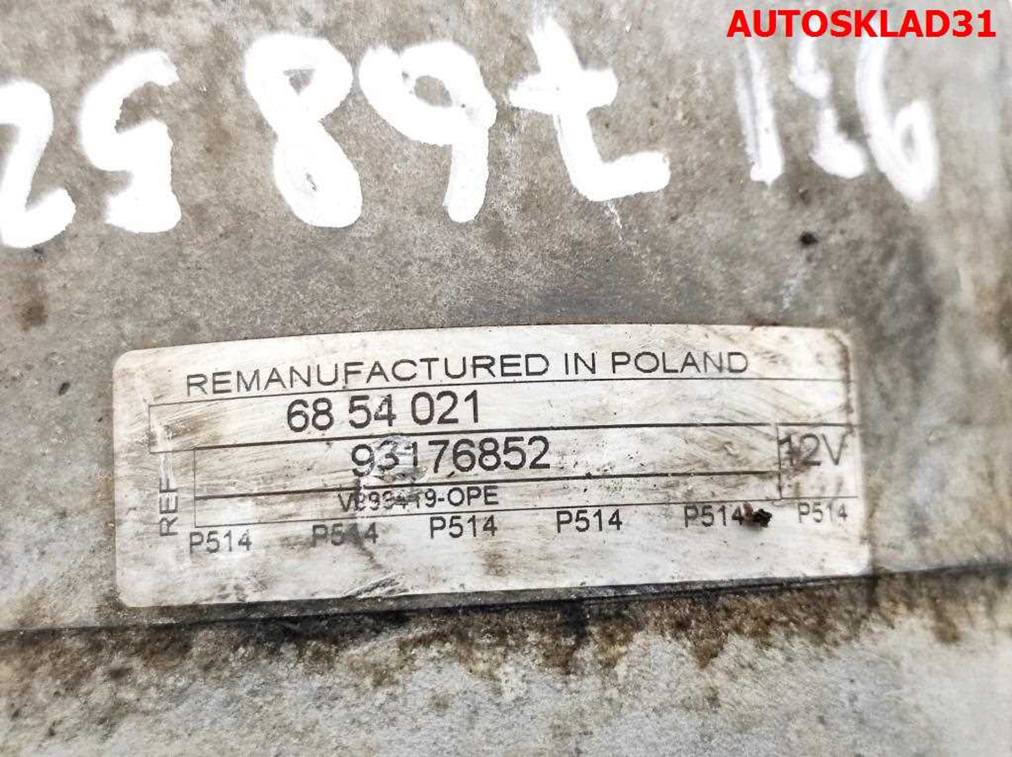 Компрессор кондиционера Opel Agila A 1,2 Z12XE Бензин 6854021, 3000 рублей, Дубовое