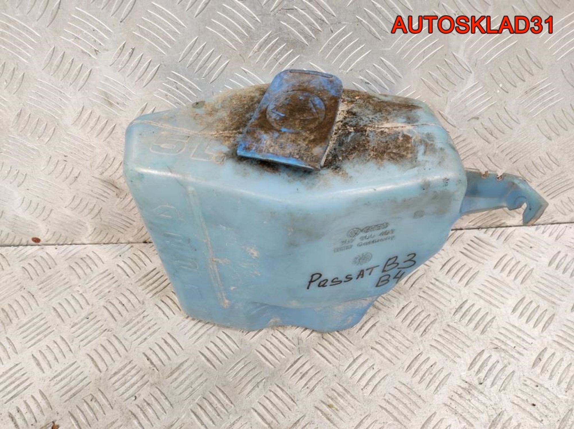 Бачок омывателя Volkswagen Passat B3 357955453, 1400 рублей, Дубовое