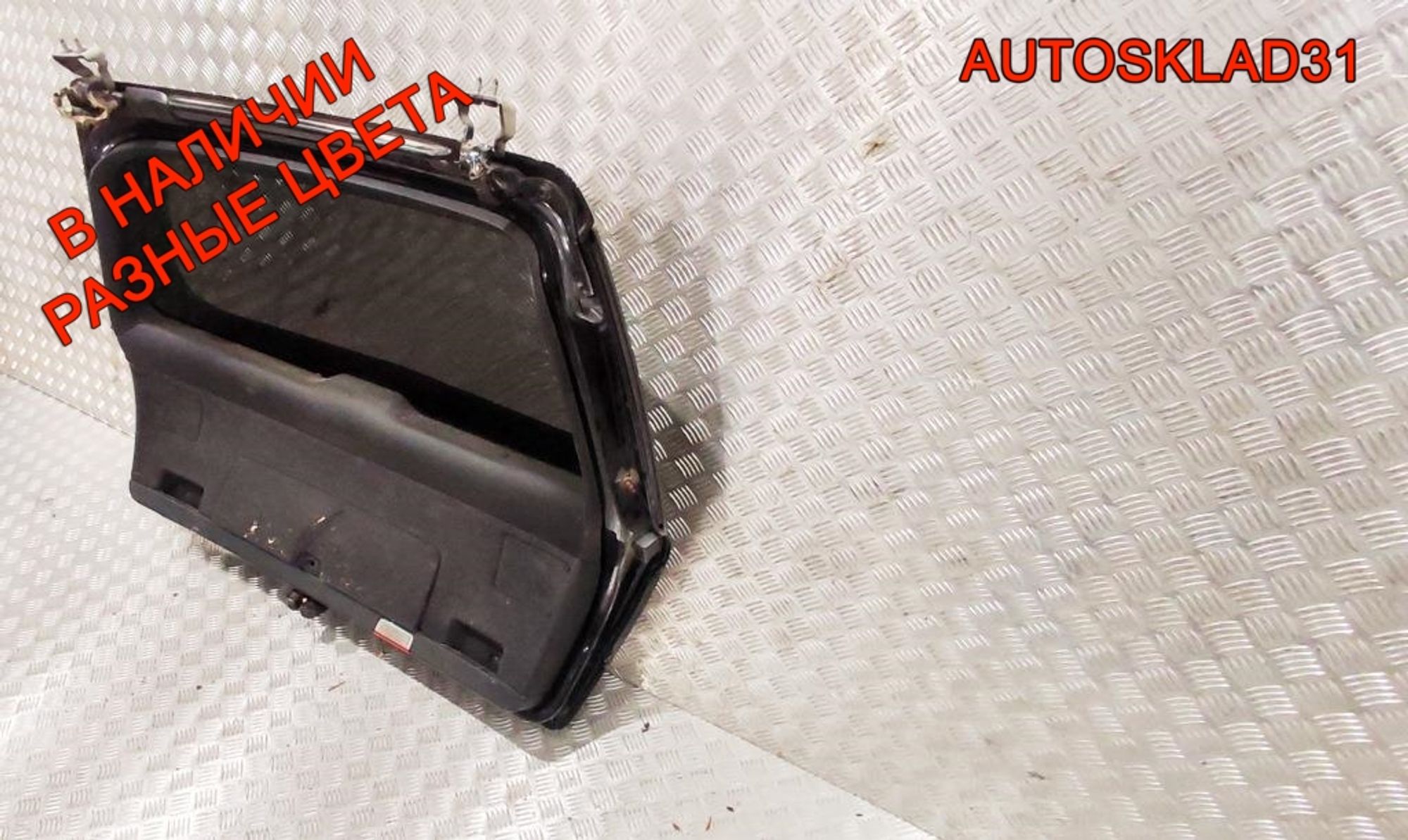 Дверь багажника в сборе Audi A4 B7 8E9827023P, 17000 рублей, Дубовое