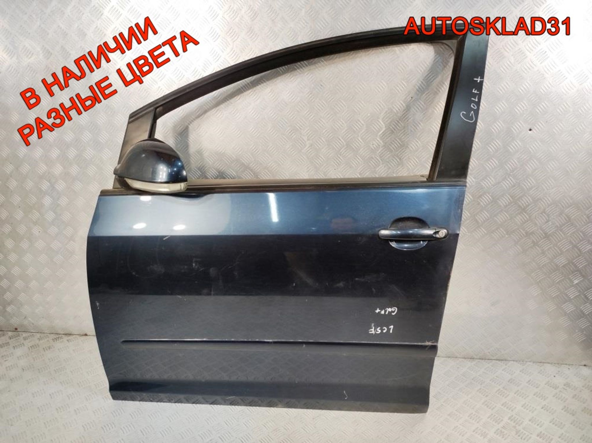 Дверь передняя левая Голая VW Golf Plus 5M0831105E, 10000 рублей, Дубовое