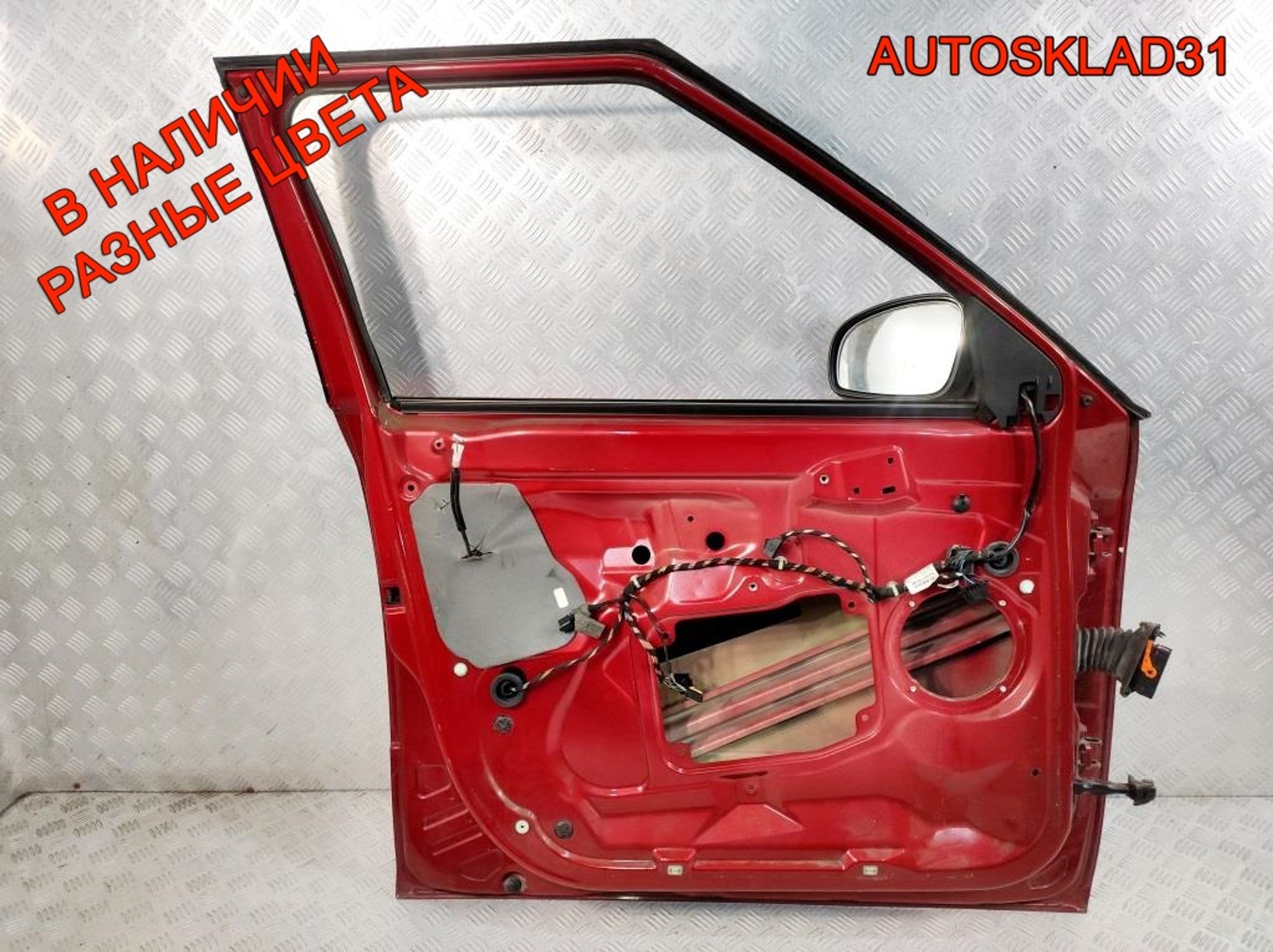 Дверь передняя левая Голая Skoda Fabia 2 5J6831055, 22500 рублей, Дубовое