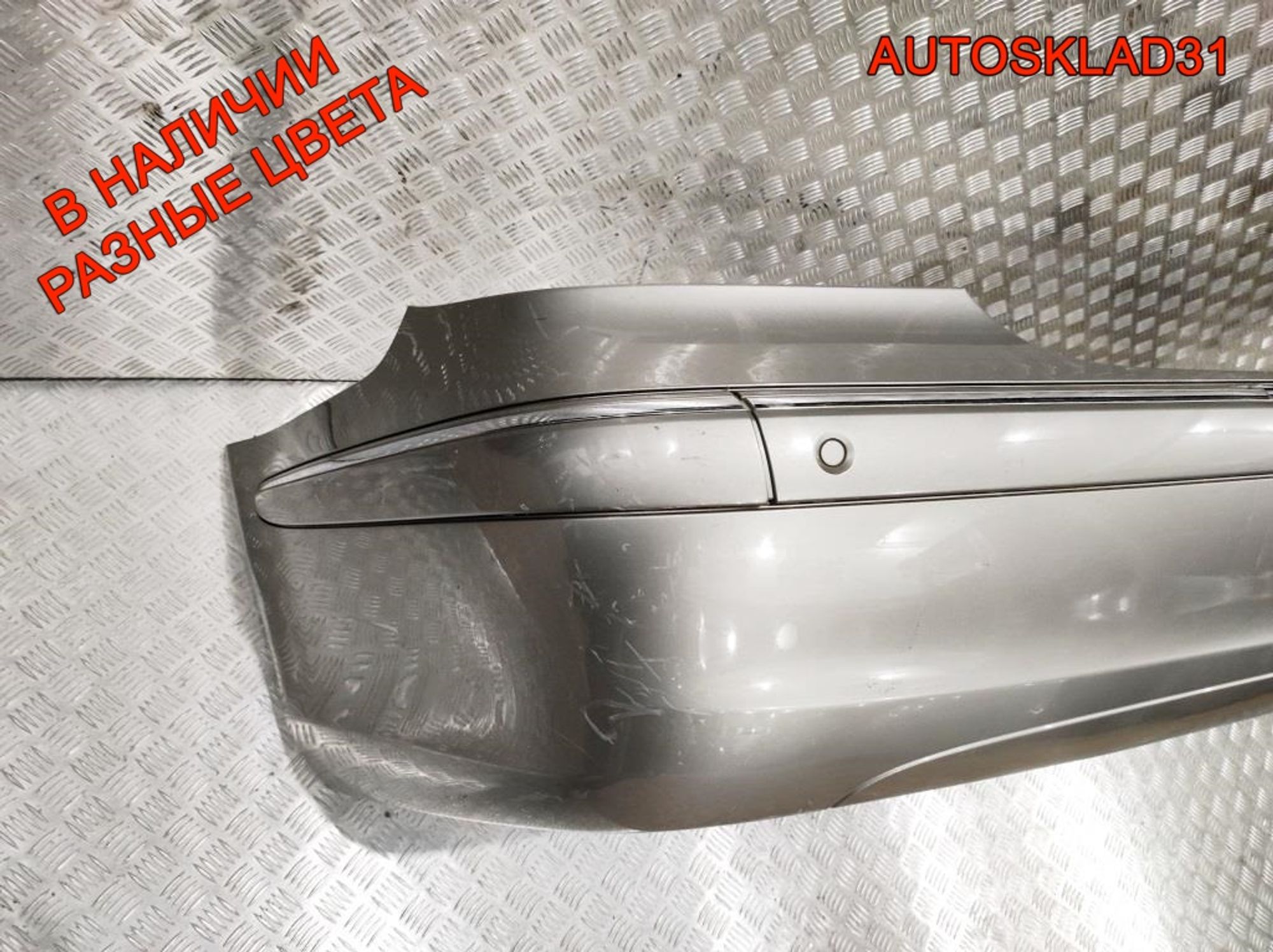 Бампер задний Mercedes Benz W211 A2118800783 Седан, 6000 рублей, Дубовое