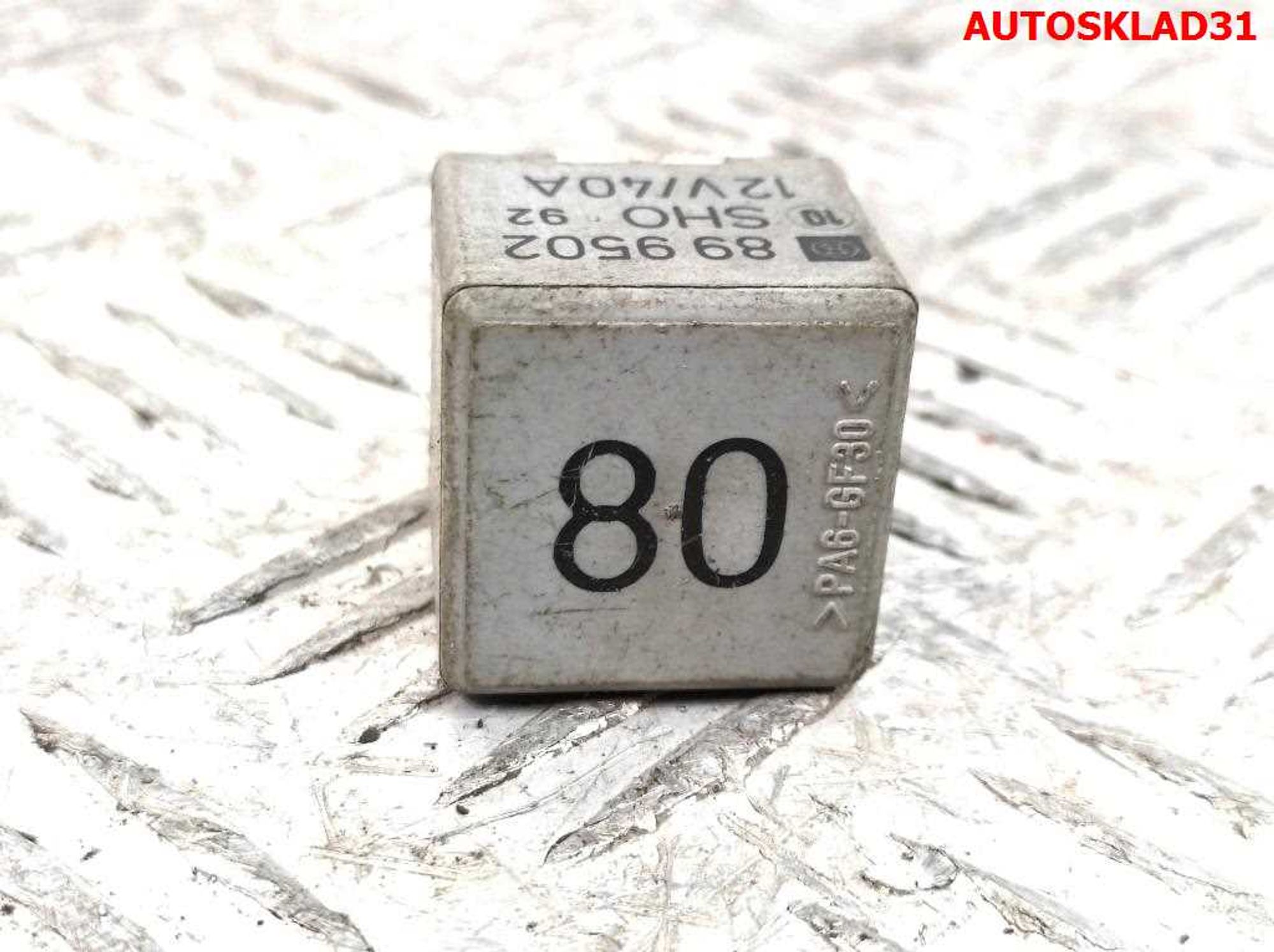 Реле 80 VW Golf 4 191906383, 600 рублей, Дубовое