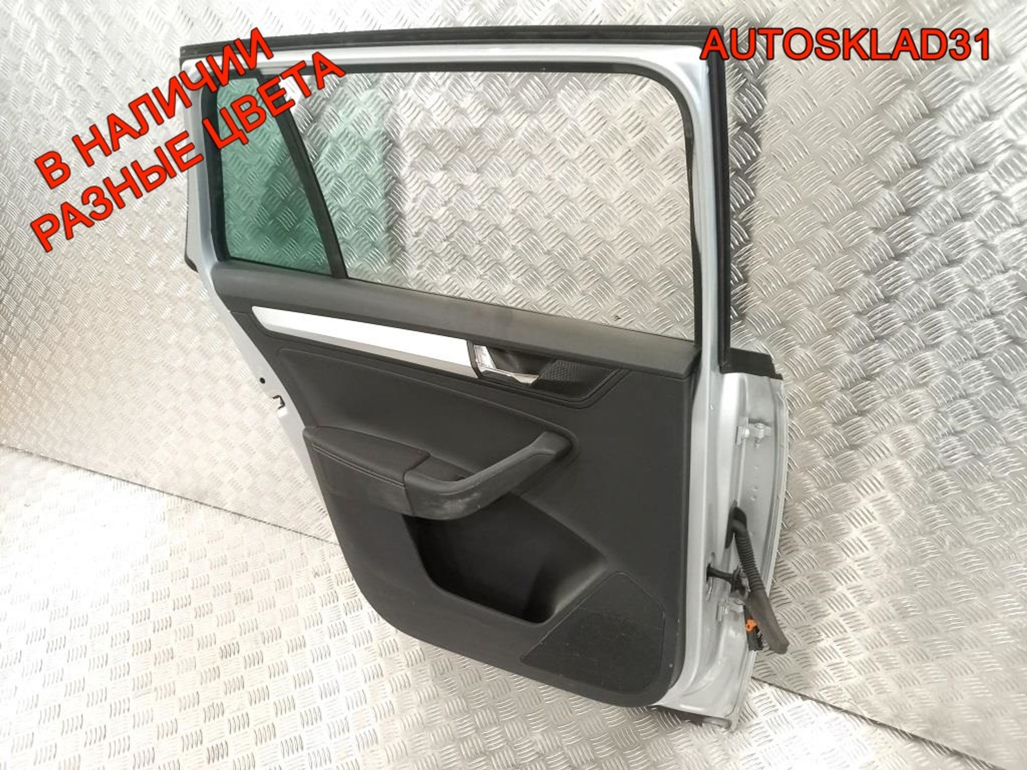 Дверь задняя левая Голая Skoda Rapid Combi, 22500 рублей, Дубовое