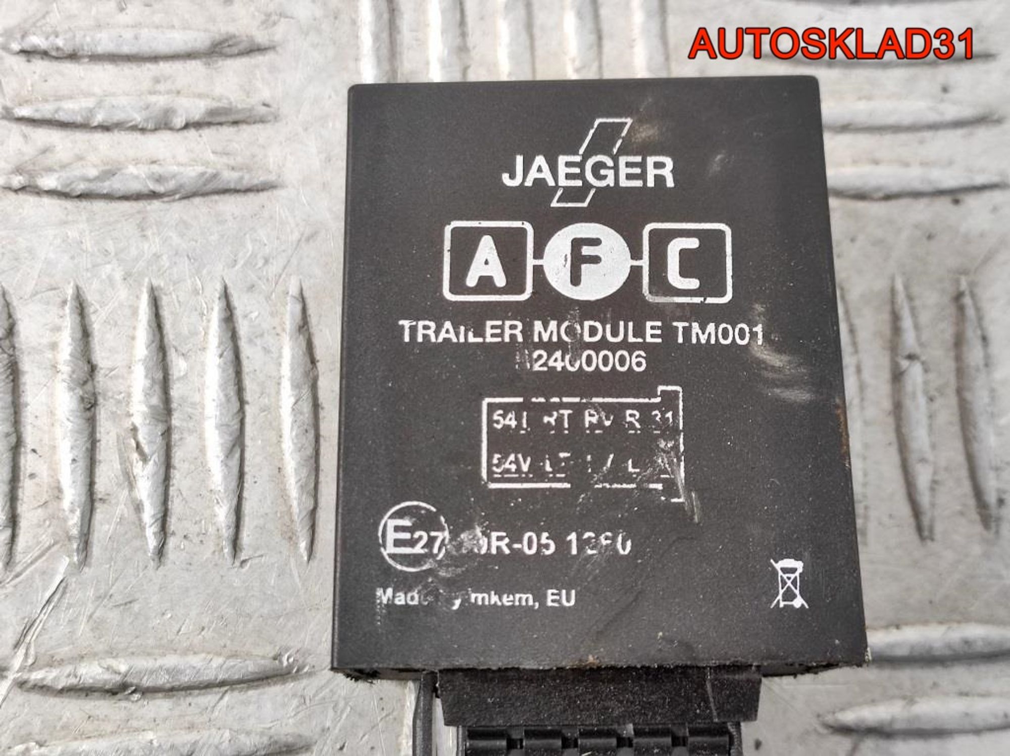 Фаркоп Skoda Octavia A4 Универсал, 13500 рублей, Дубовое