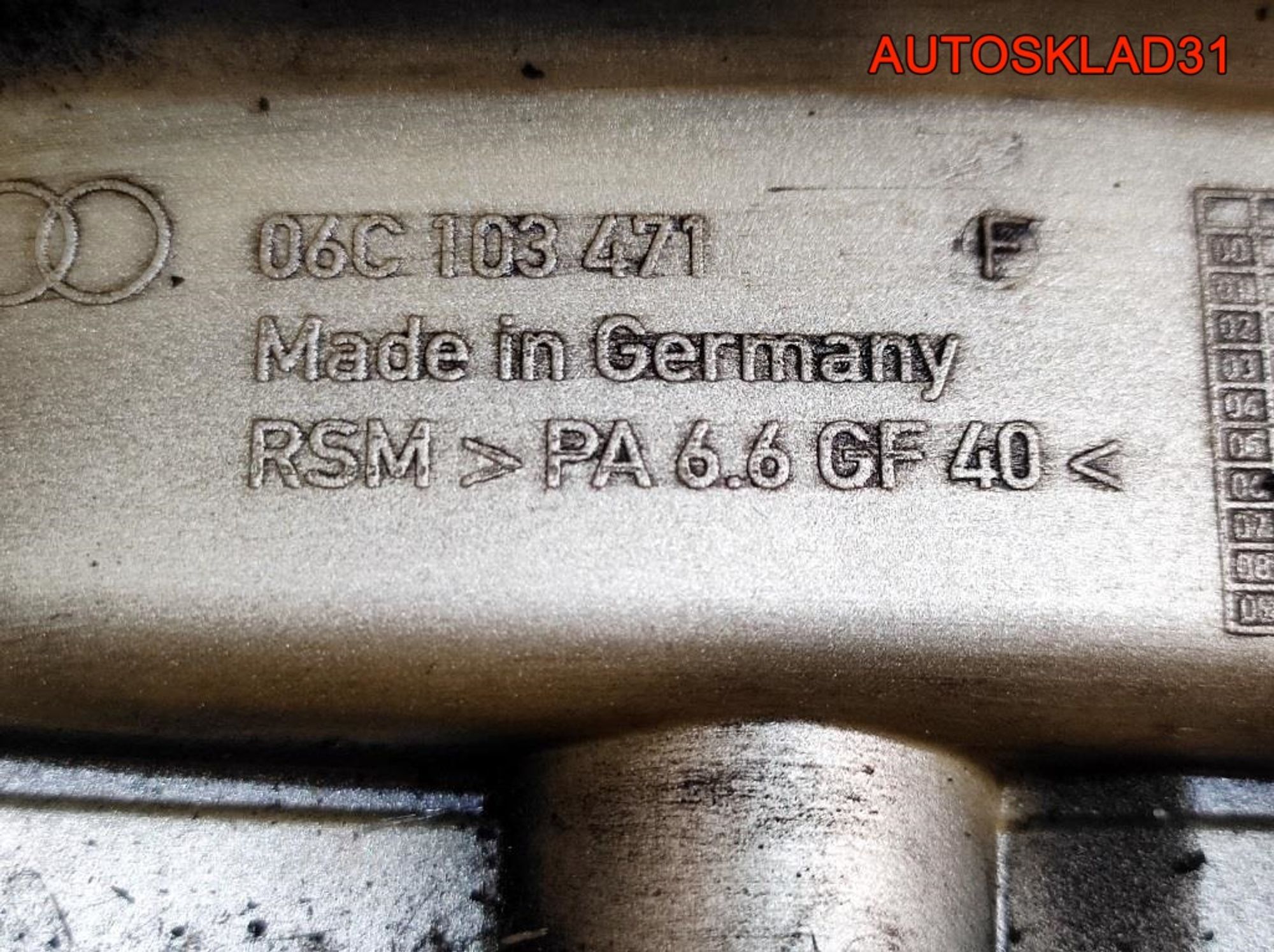 Крышка клапанная левая Audi A4 B6 3,0 ASN 06C103471F, 1500 рублей, Дубовое