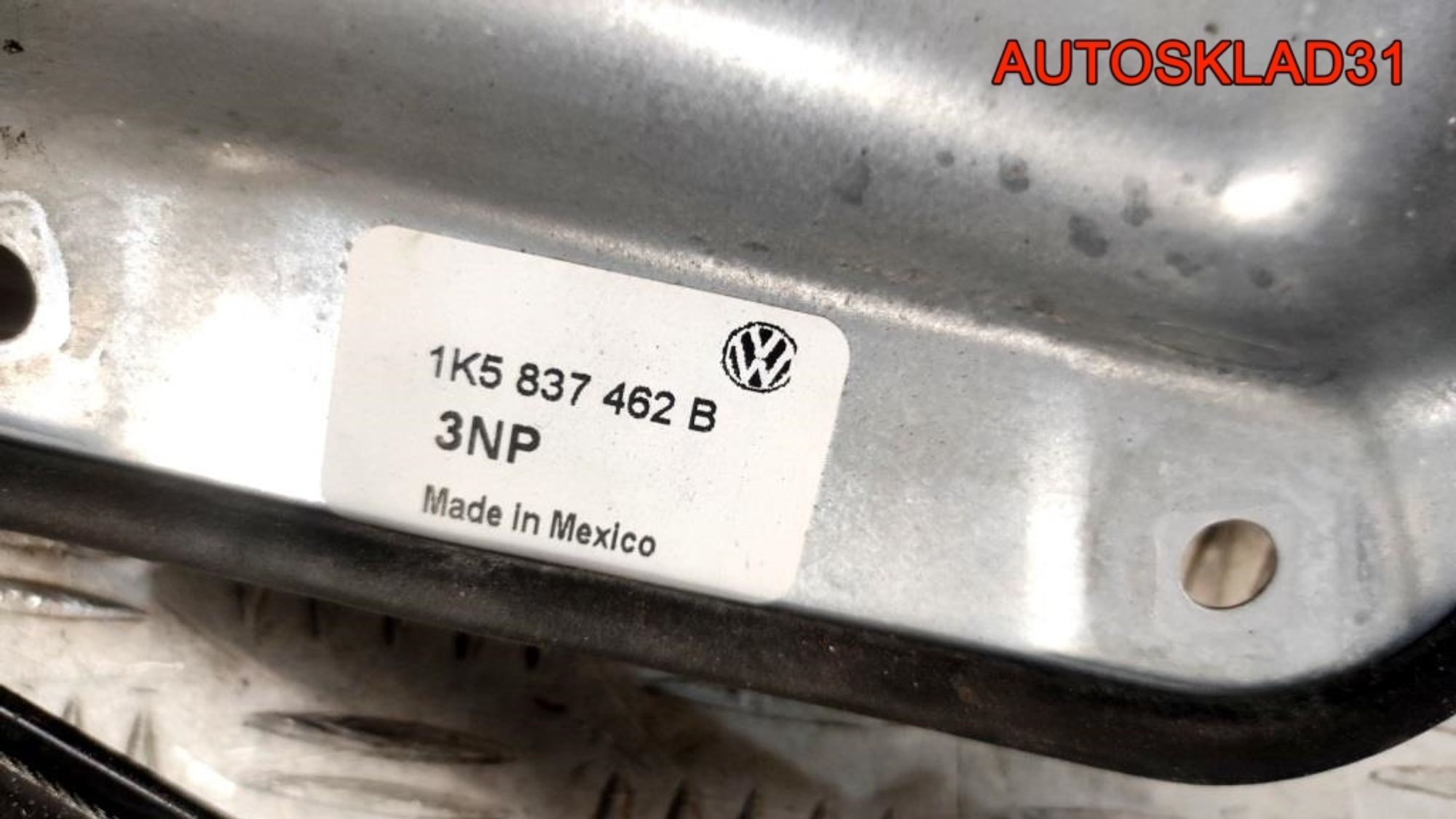 Стеклоподъемник передней правой двери VW Golf Plus 1K5837462B, 3000 рублей, Дубовое