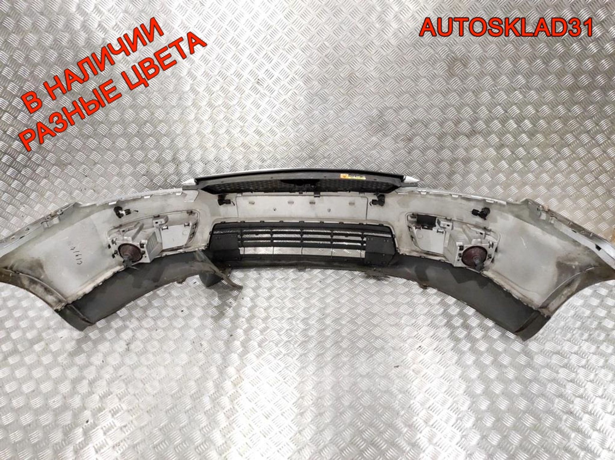 Бампер передний Ford C-MAX 1 1334684 Дорестайлинг, 14000 рублей, Дубовое