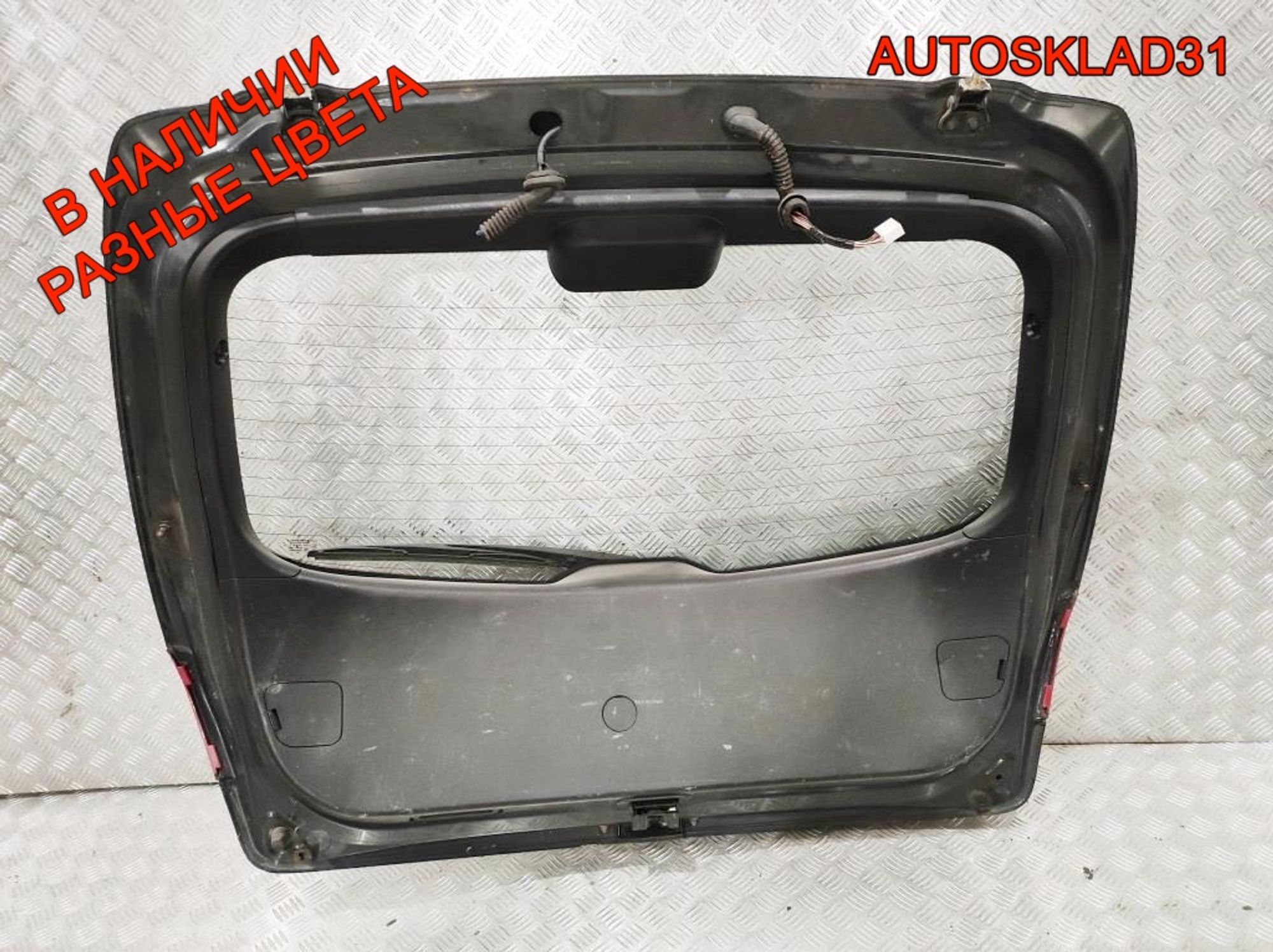 Дверь багажника в сборе Mazda 3 BK Хетчбэк BRYV6202XF, 20000 рублей, Дубовое