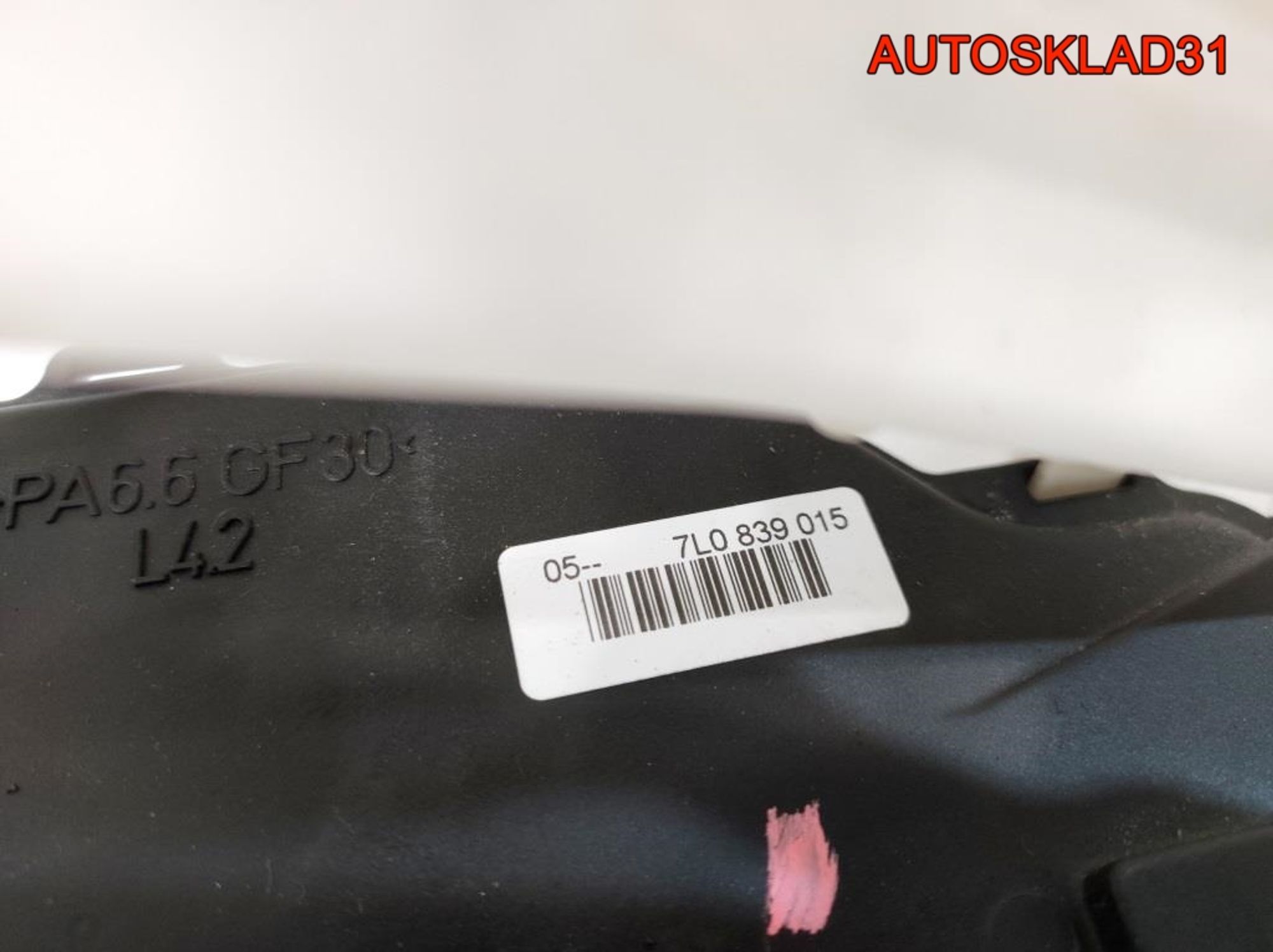 Замок двери задней левой VW Touareg 7L0839015, 3500 рублей, Дубовое