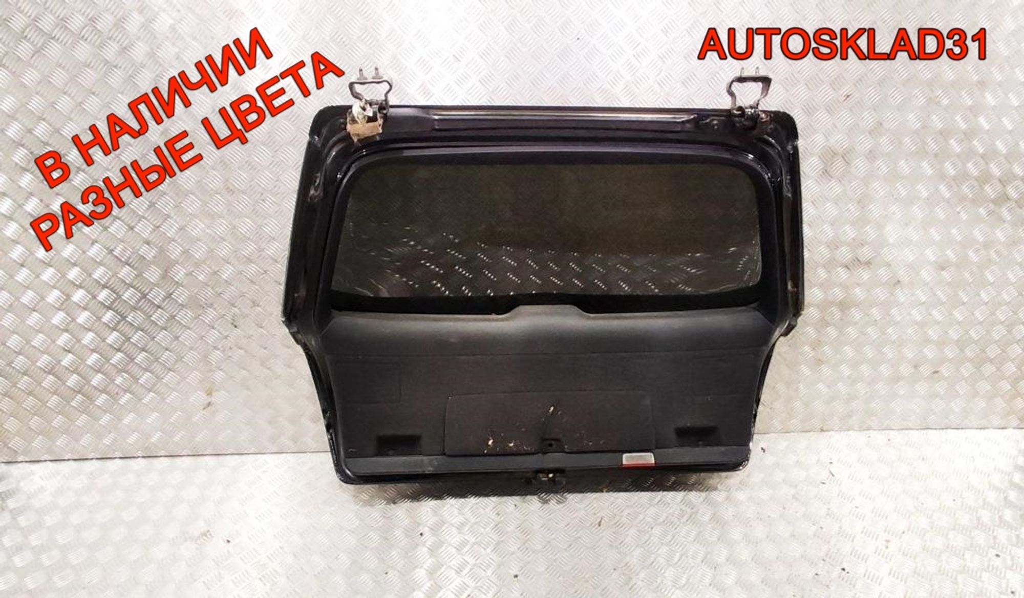 Дверь багажника в сборе Audi A4 B7 8E9827023P, 17000 рублей, Дубовое