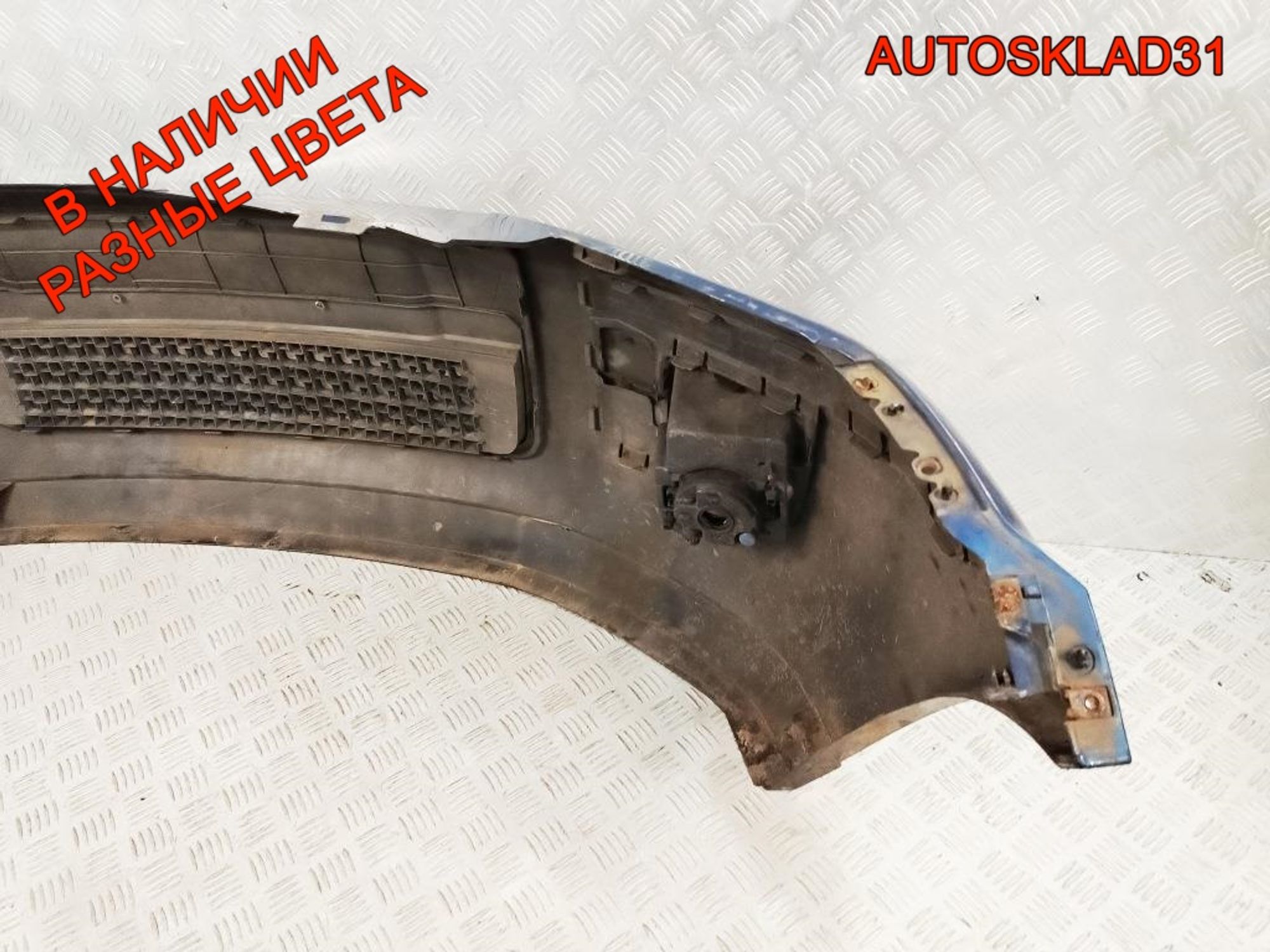 Бампер передний Ford Fusion 6N1117K819A Рестайлинг, 35000 рублей, Дубовое