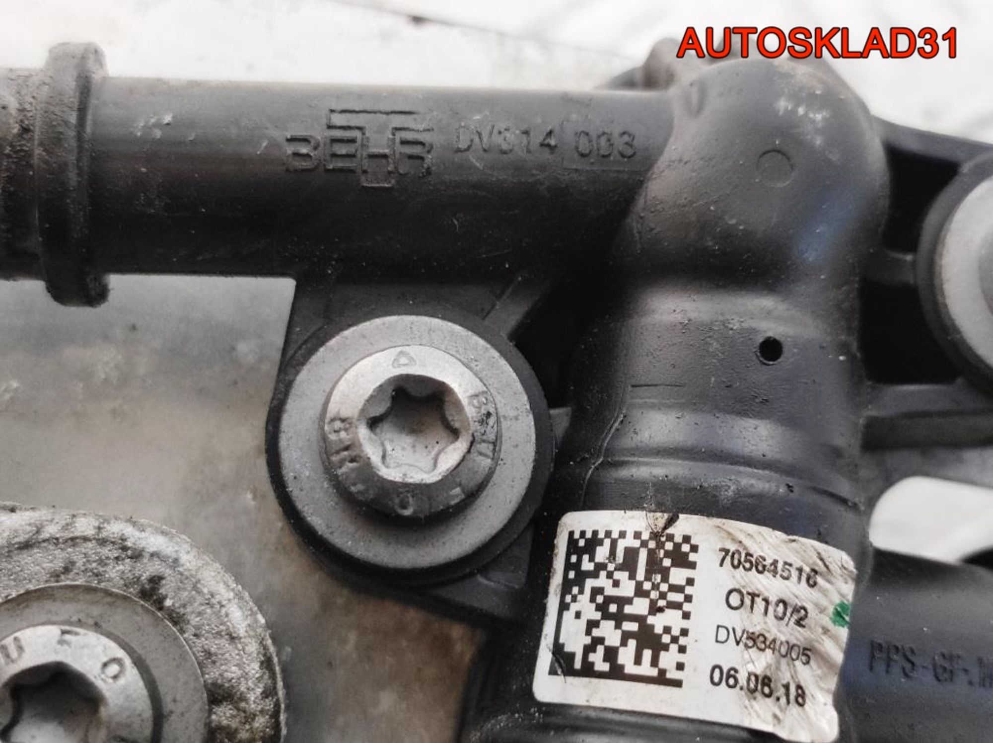Радиатор АКПП BMW BMW F30 B47D20A 17218514515, 4900 рублей, Дубовое