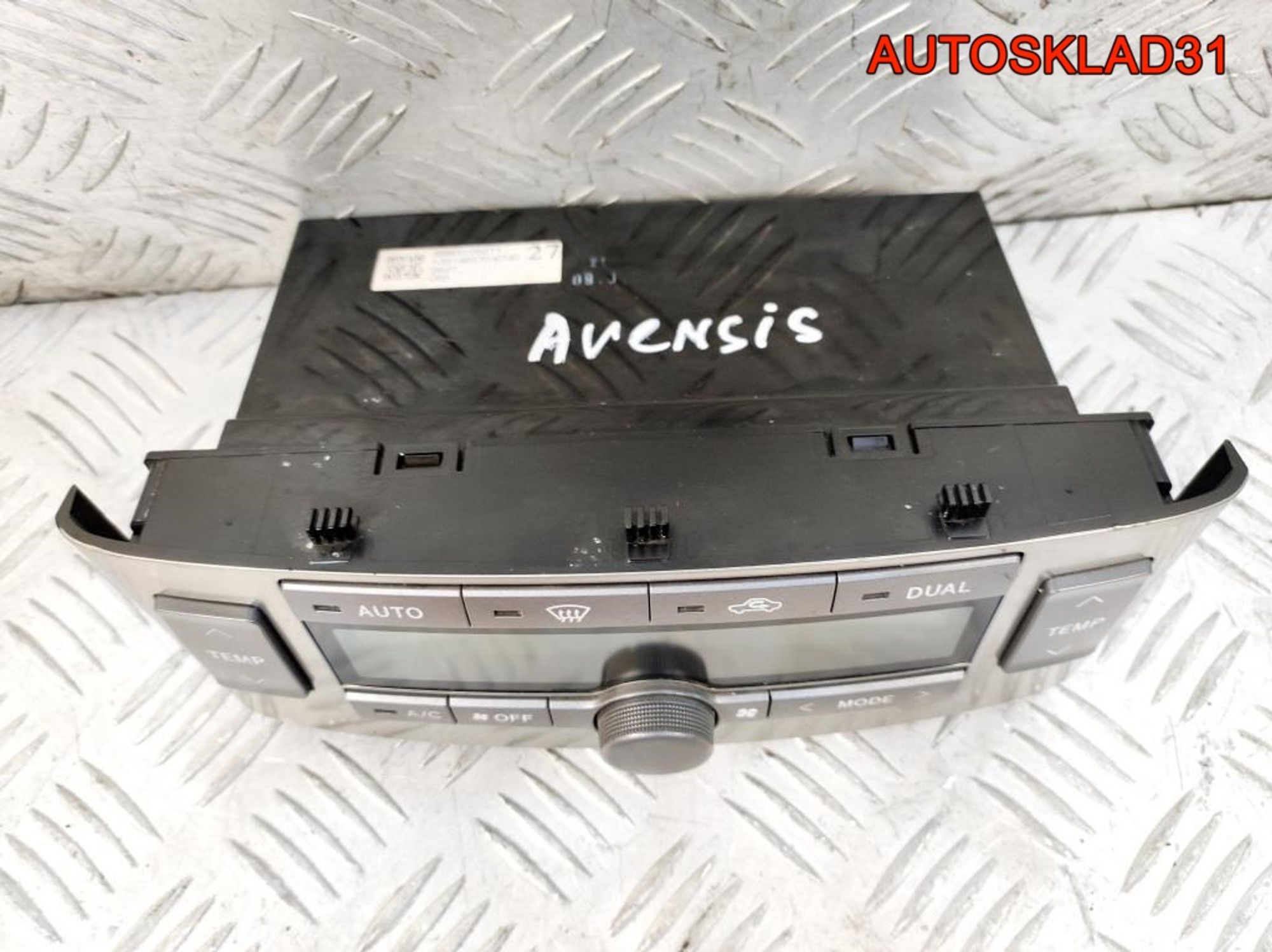 Блок климат контроля Toyota Avensis 2 5590205050, 2100 рублей, Дубовое