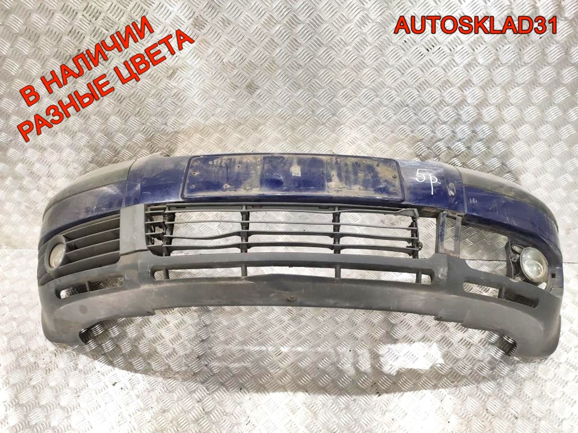 Бампер передний VW Passat B5 Рест 3B0807217L (Р), 15000 рублей, Дубовое