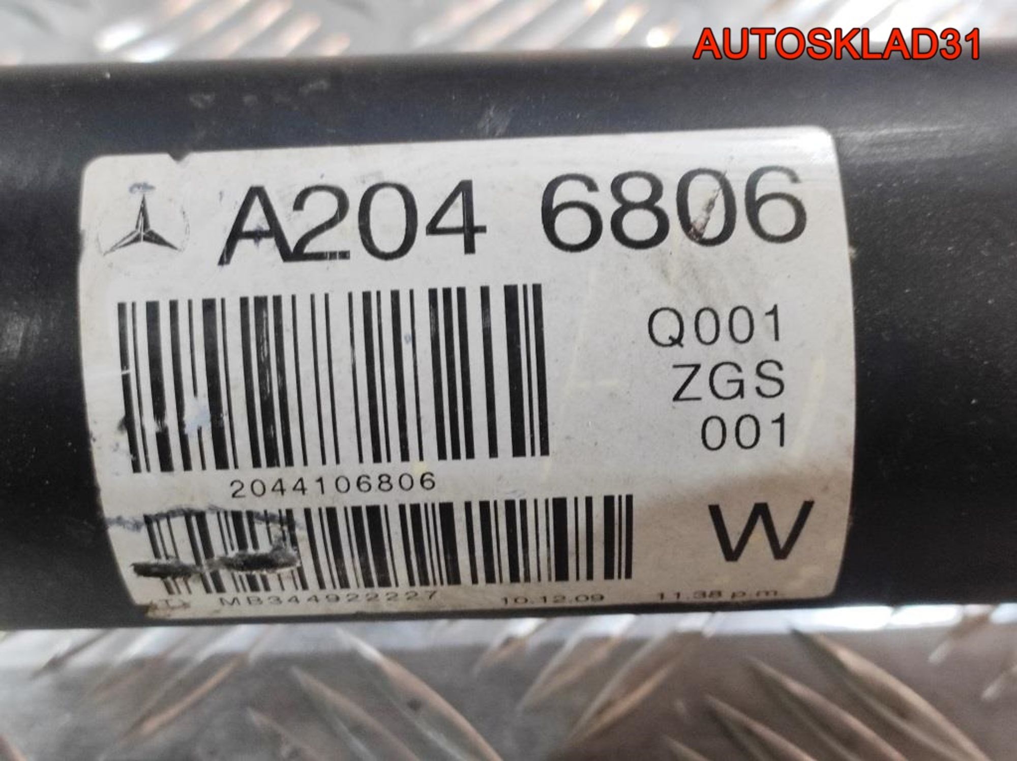 Вал карданный Mercedes GLK 651.912 A2044106806, 7000 рублей, Дубовое