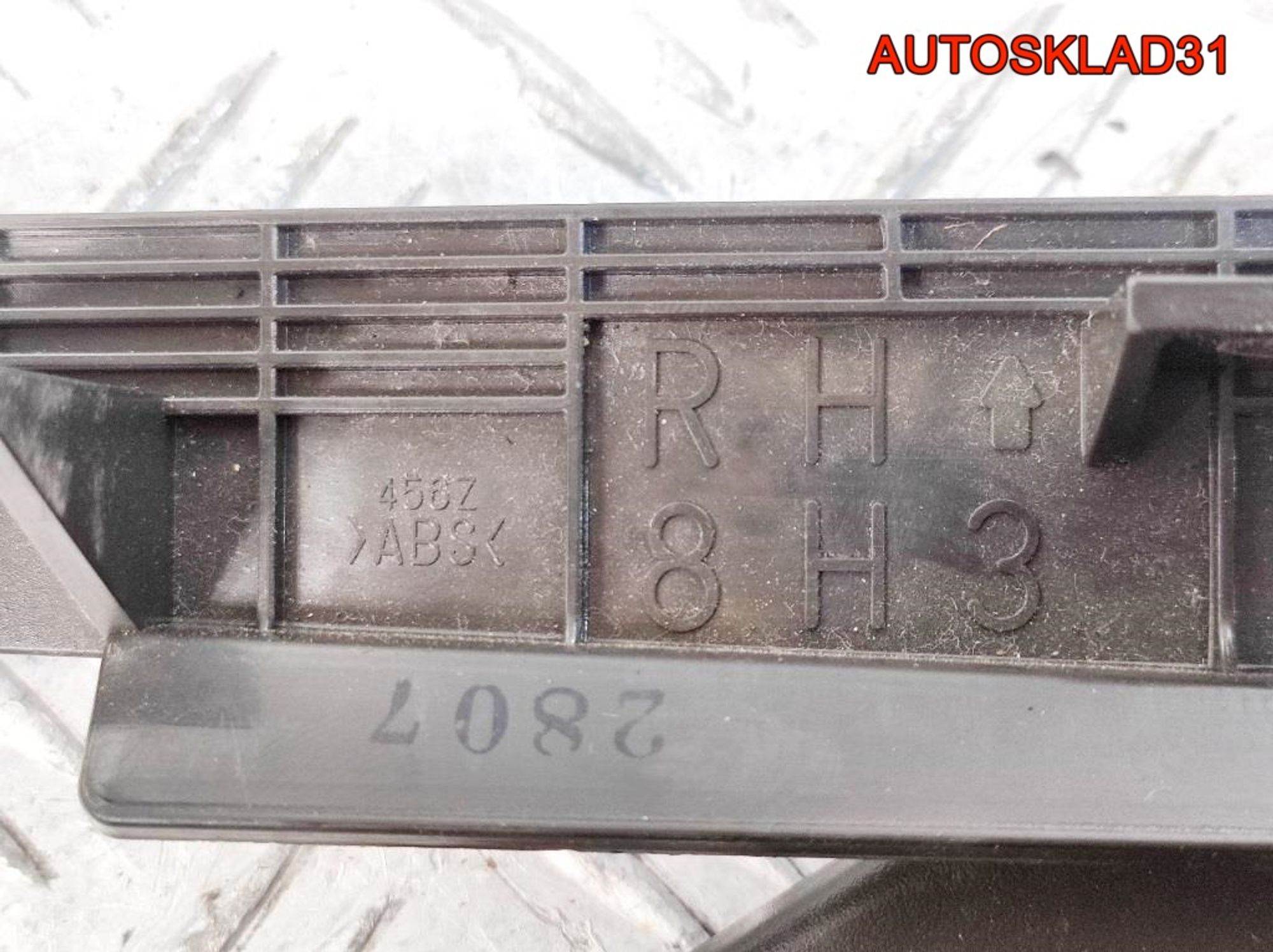 Подстаканник передний правый Nissan X-Trail T30, 900 рублей, Дубовое