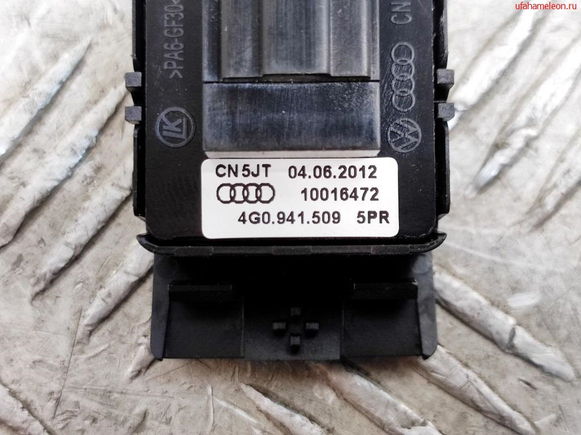 Кнопка аварийной сигнализации Audi A6 C7 4G 4G0941509, 1500 рублей, Дубовое