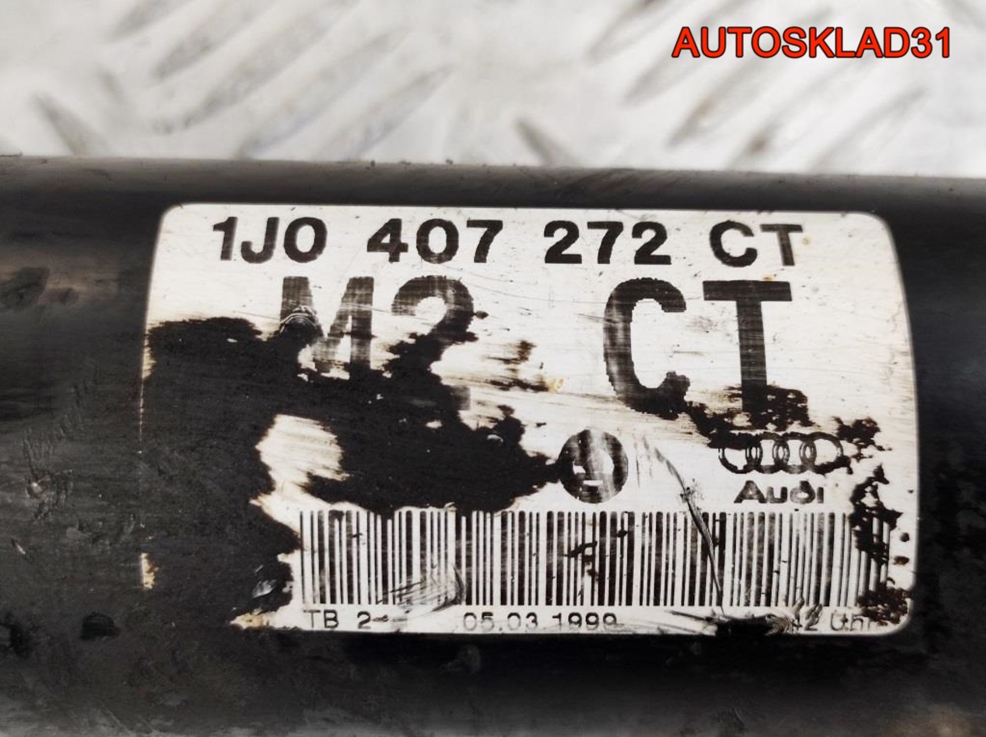 Полуось передняя правая VW Golf 4 1,8 Бензин 1J0407272CT, 4100 рублей, Дубовое