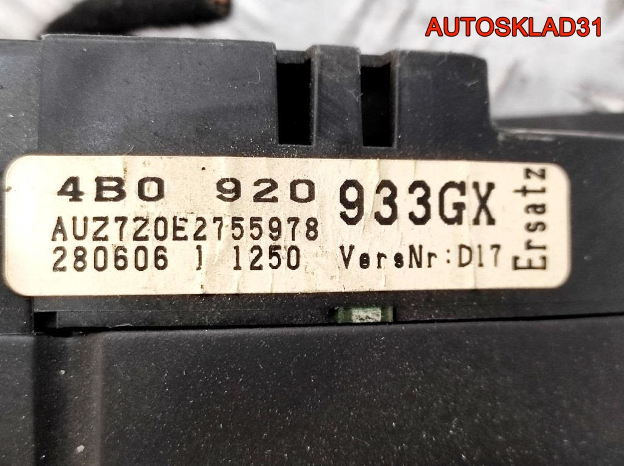 Панель приборов Audi A6 C5 2,5 Дизель 4B0920933GX, 15000 рублей, Дубовое