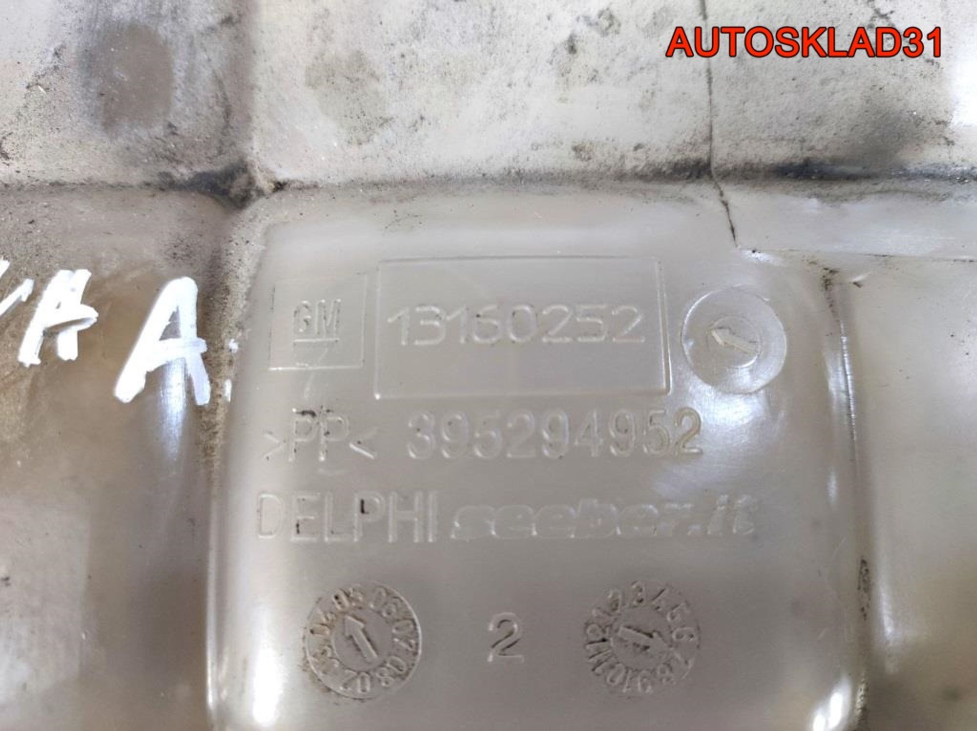 Бачок расширительный  Opel Meriva 13160252, 2100 рублей, Дубовое