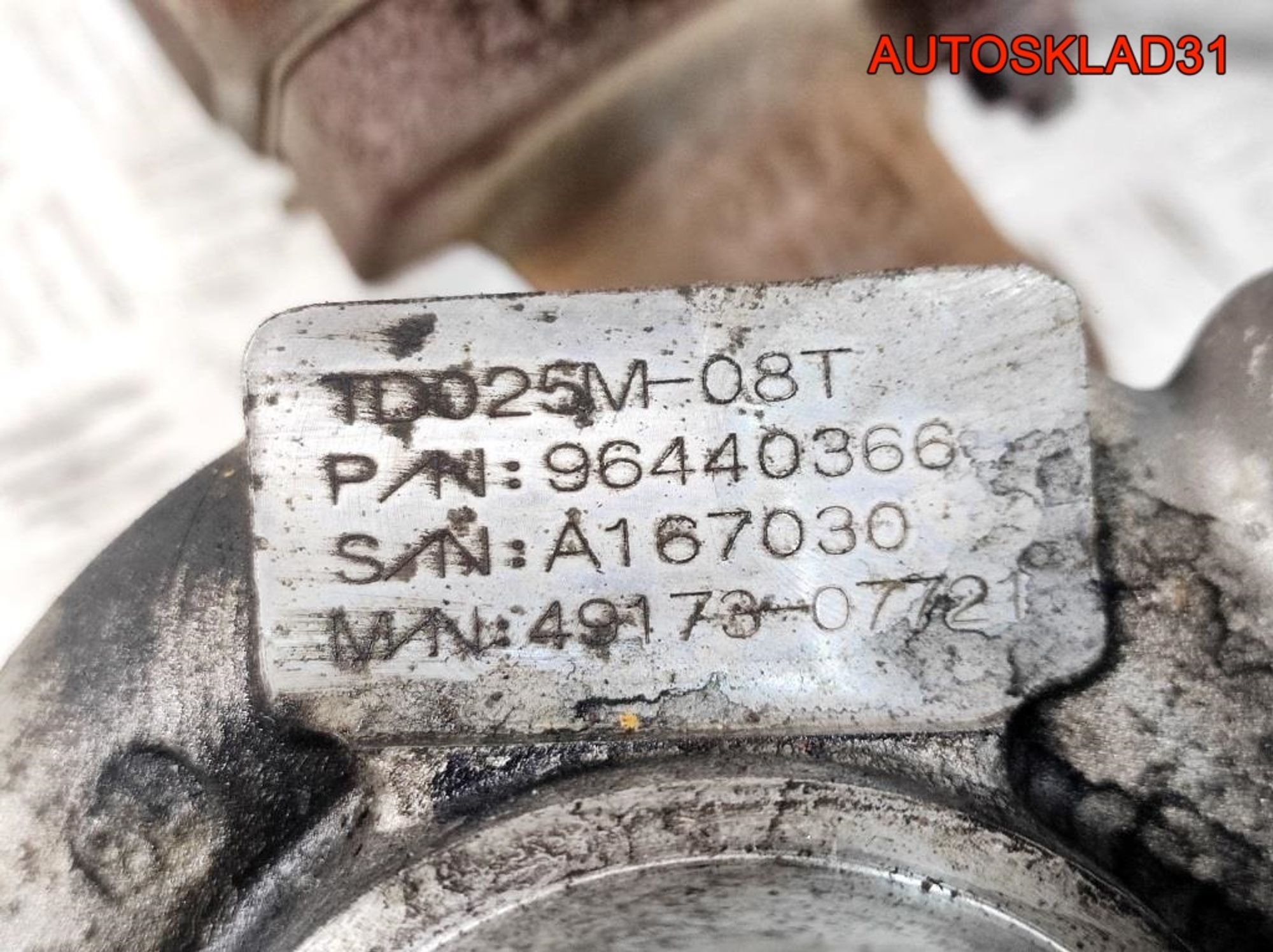 Турбина Chevrolet Lacetti 2,0 Z20S1 Дизель 96440366, 6000 рублей, Дубовое