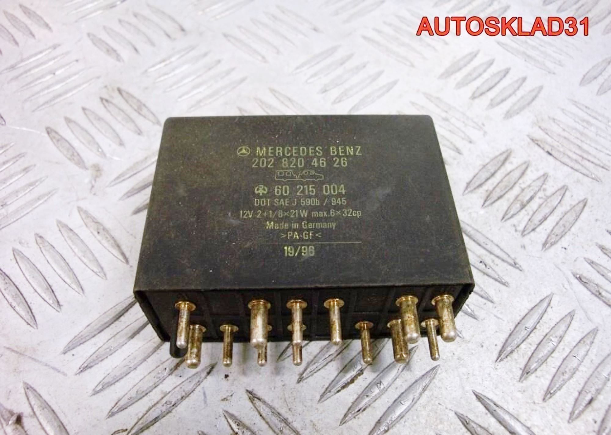 Реле поворотов Mercedes Benz W202 A2028204626, 1200 рублей, Дубовое