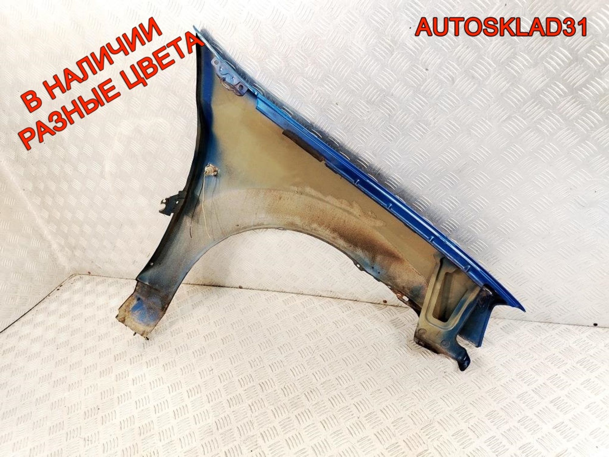 Крыло переднее левое Renault Logan 6001549971, 3000 рублей, Дубовое