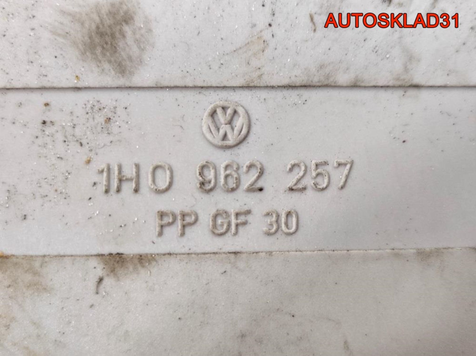 Компрессор центрального замка Passat B4 1H0962257, 2500 рублей, Дубовое