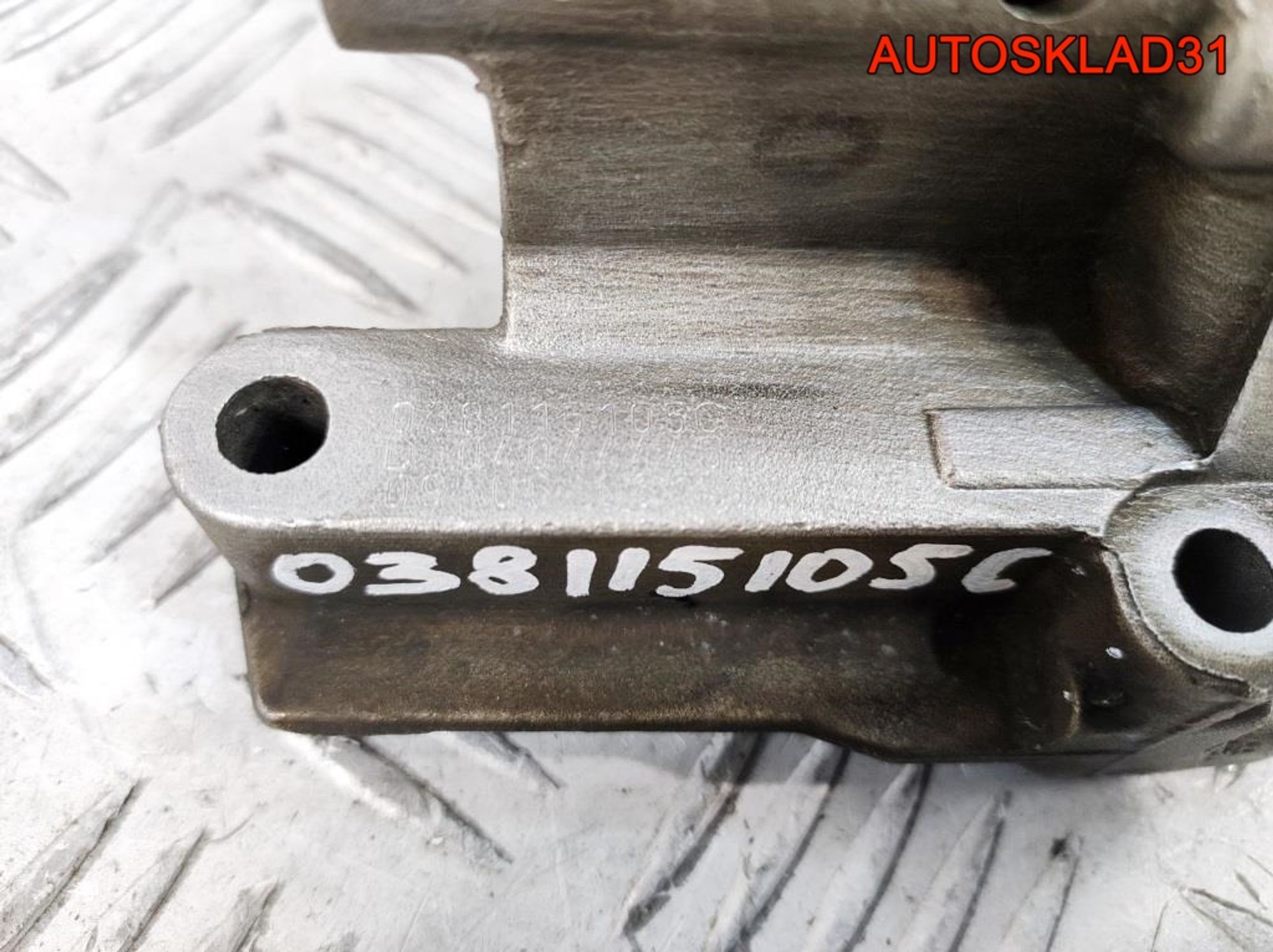 Насос масляный VW Golf 5 2,0 Дизель 038115105C, 2500 рублей, Дубовое