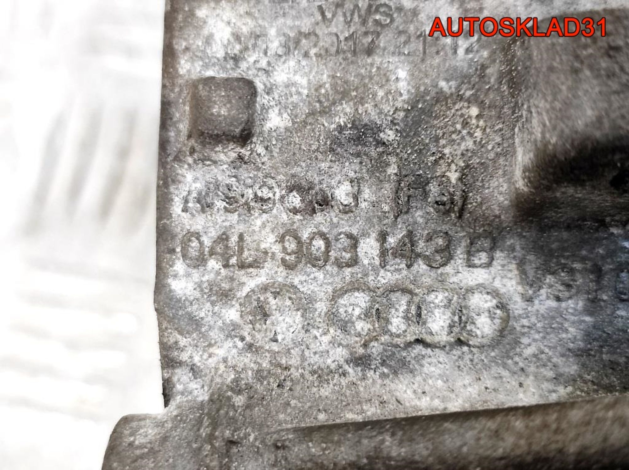 Кронштейн генератора Skoda Rapid 1,6 CXM Дизель 04L903143B, 2300 рублей, Дубовое