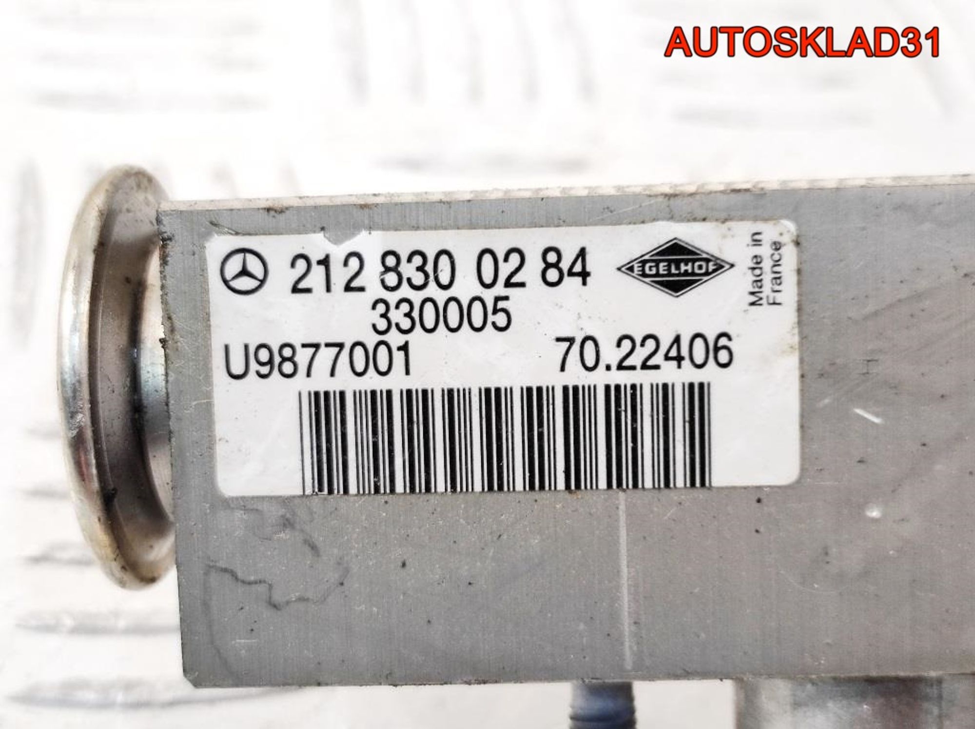 Трубка кондиционера Mercedes GLK X204 A2048305915, 3200 рублей, Дубовое