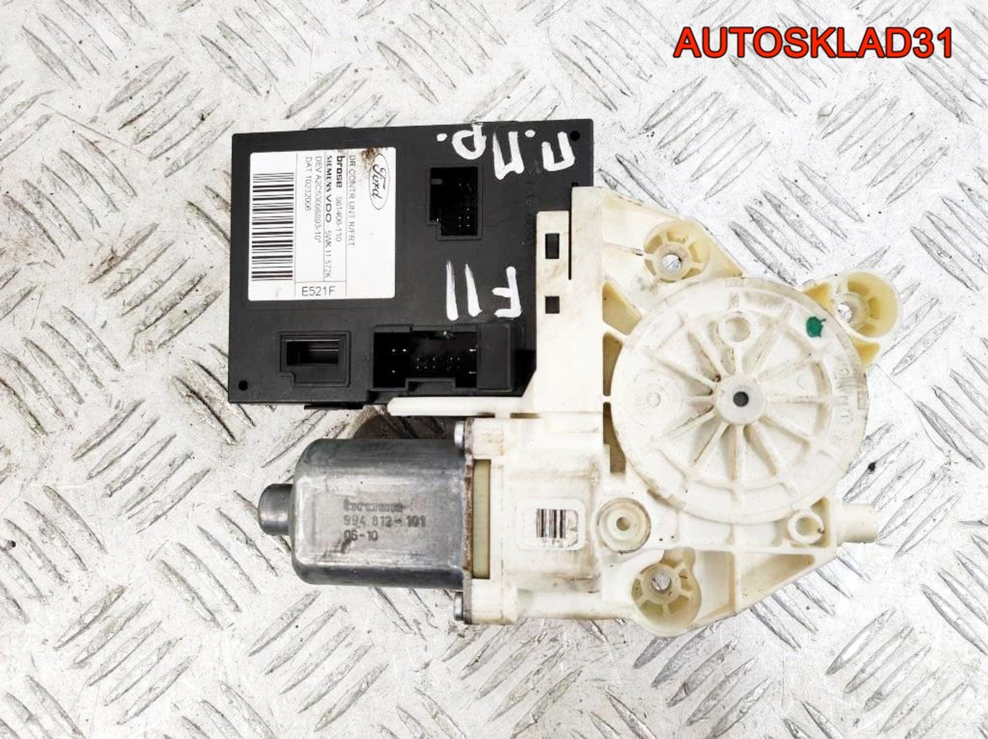 Моторчик стеклоподъемника перед правый Ford Focus 2, 1200 рублей, Дубовое