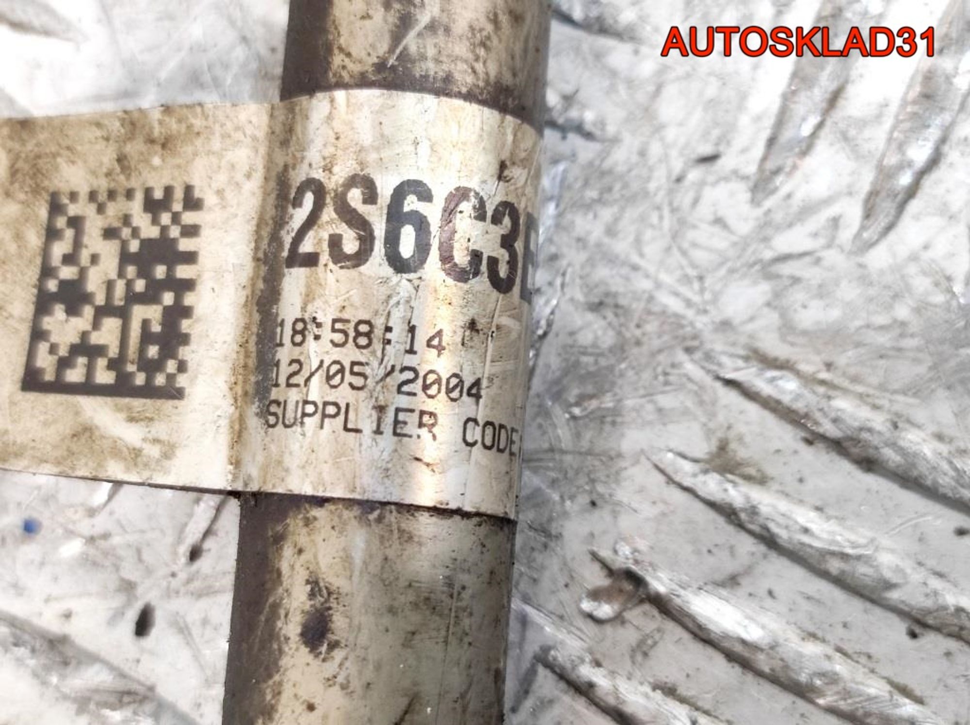 Трубка гидроусилителя Ford Fusion 1,4 Бензин 2S6C3E525AE, 800 рублей, Дубовое