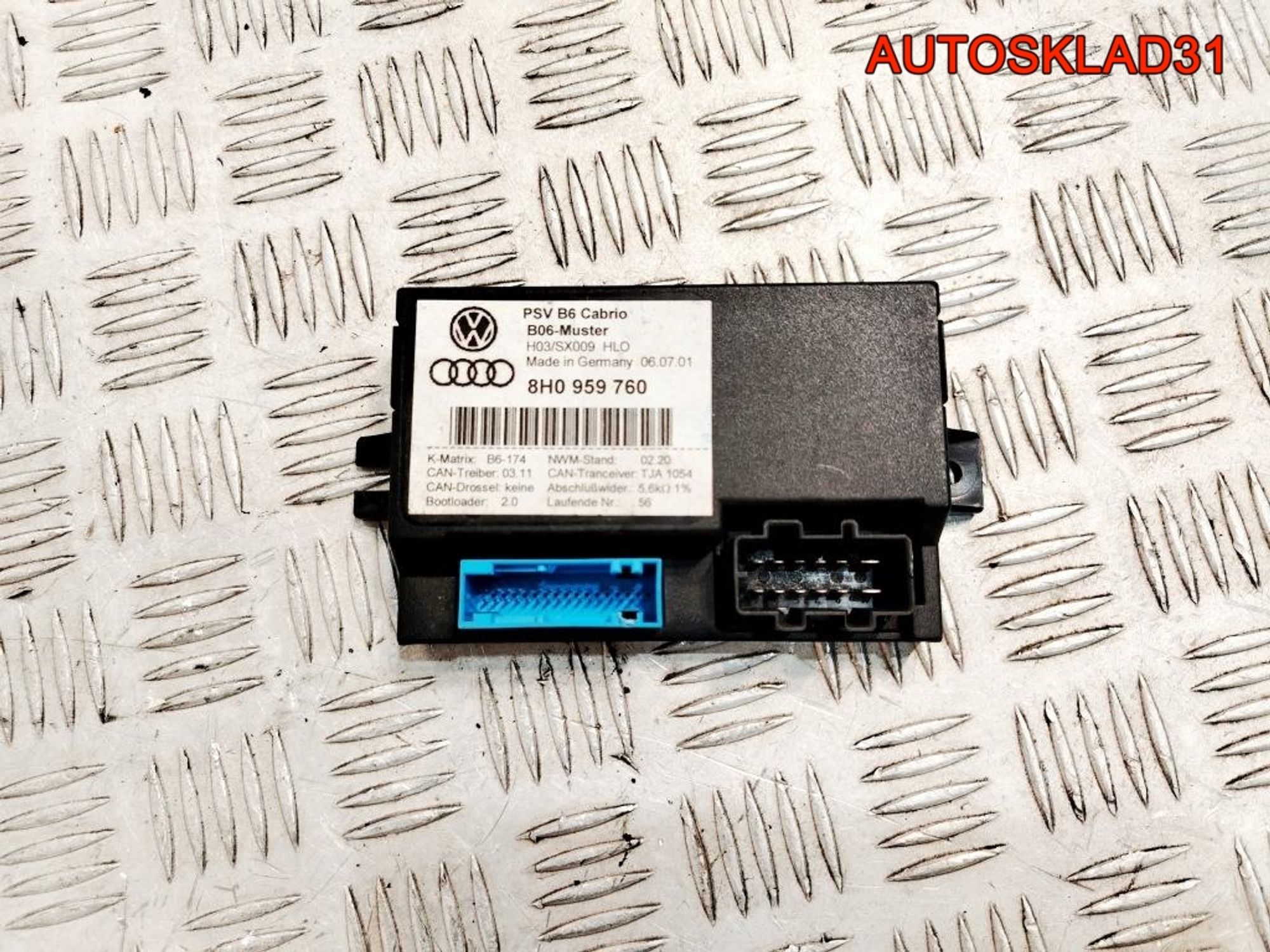 Блок управления сиденьем Audi A4 B6 8H0959760 Cabrio, 2000 рублей, Дубовое