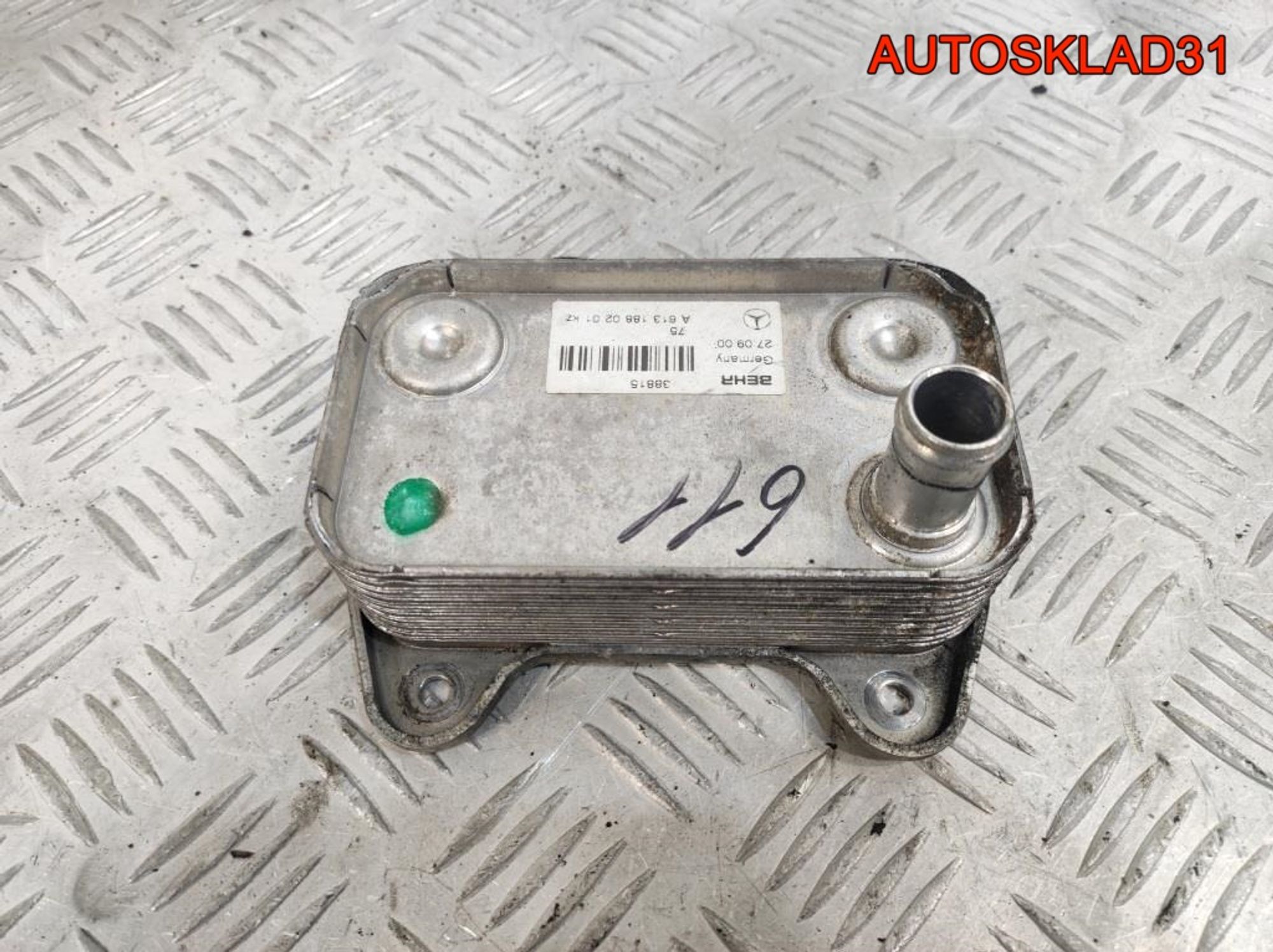 Теплообменник Mercedes Benz W220 3.2 613.960 A6131880201, 1400 рублей, Дубовое