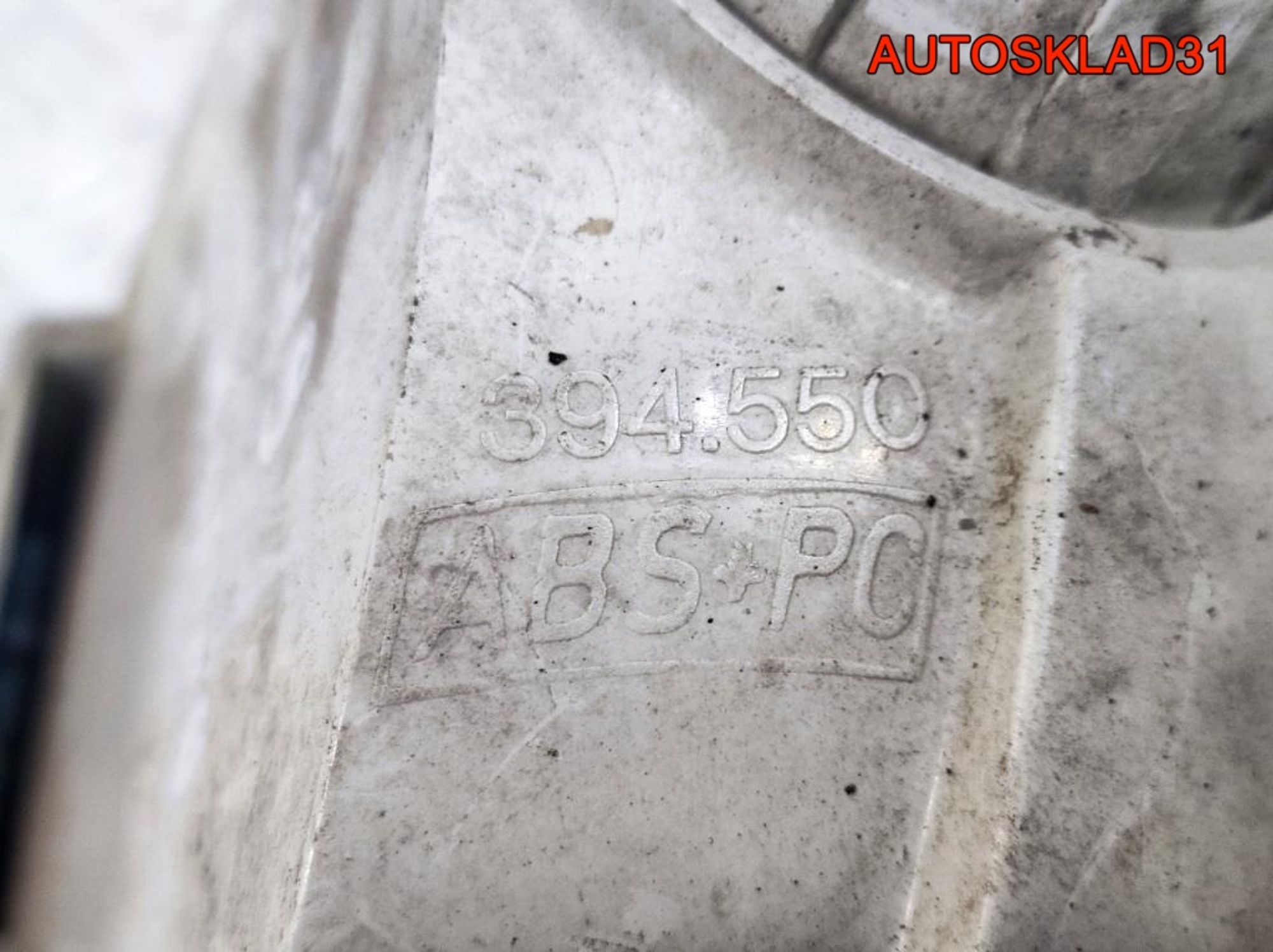 Указатель поворота правый Ford Scorpio, 900 рублей, Дубовое