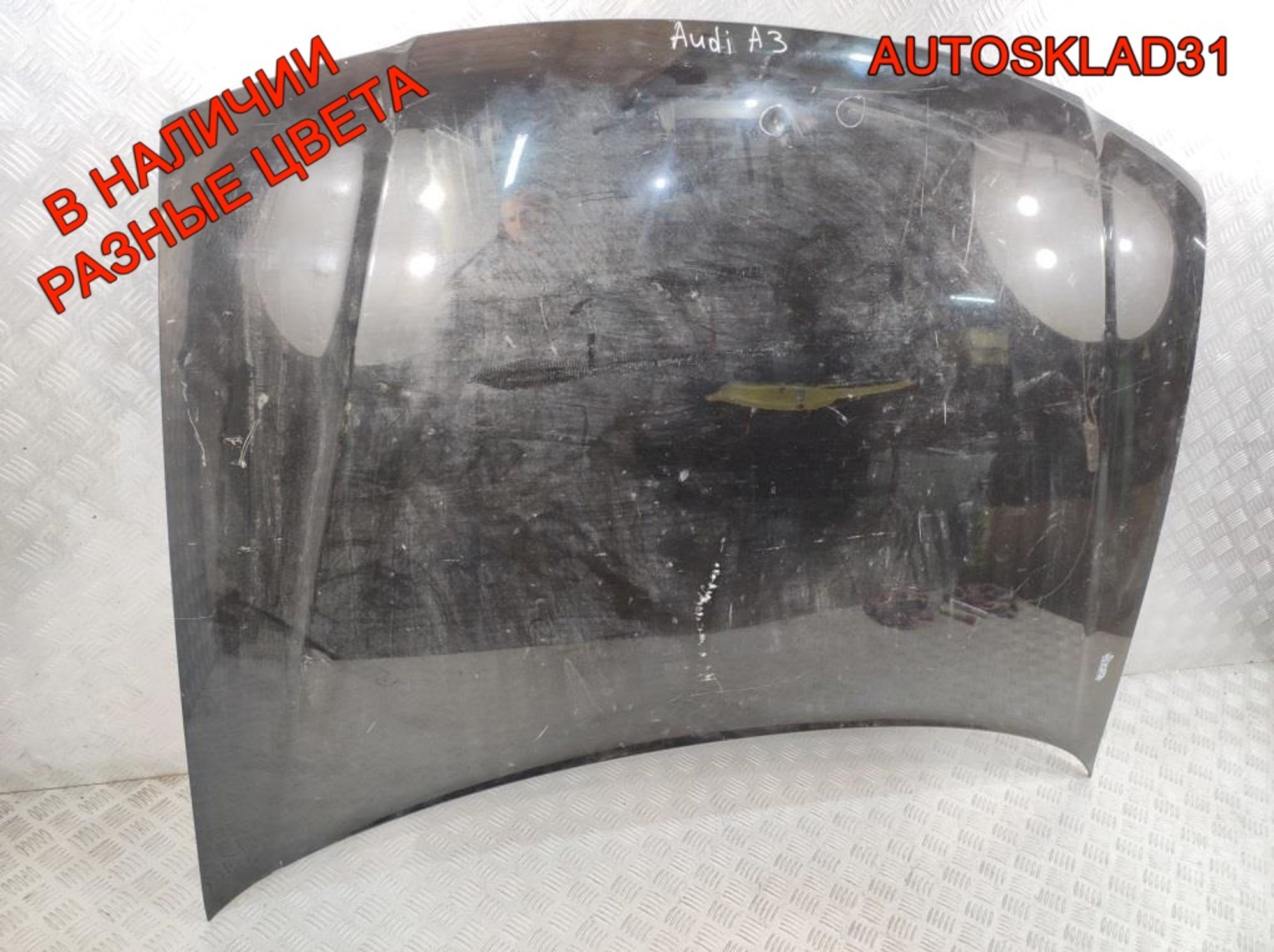 Капот Audi A3 8L0823029C, 5000 рублей, Дубовое
