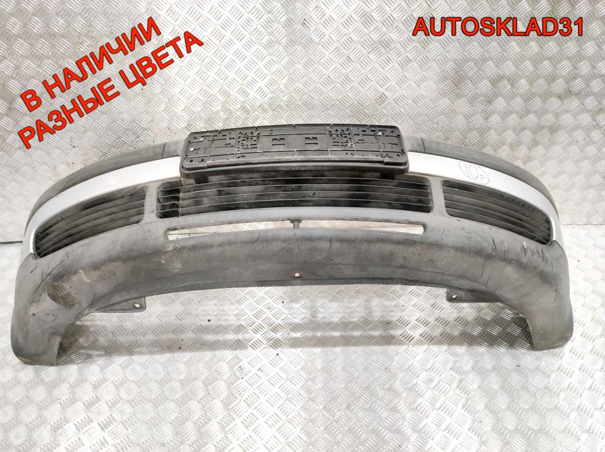 Бампер передний VW Passat B5 Дорест 3B0807217, 12000 рублей, Дубовое
