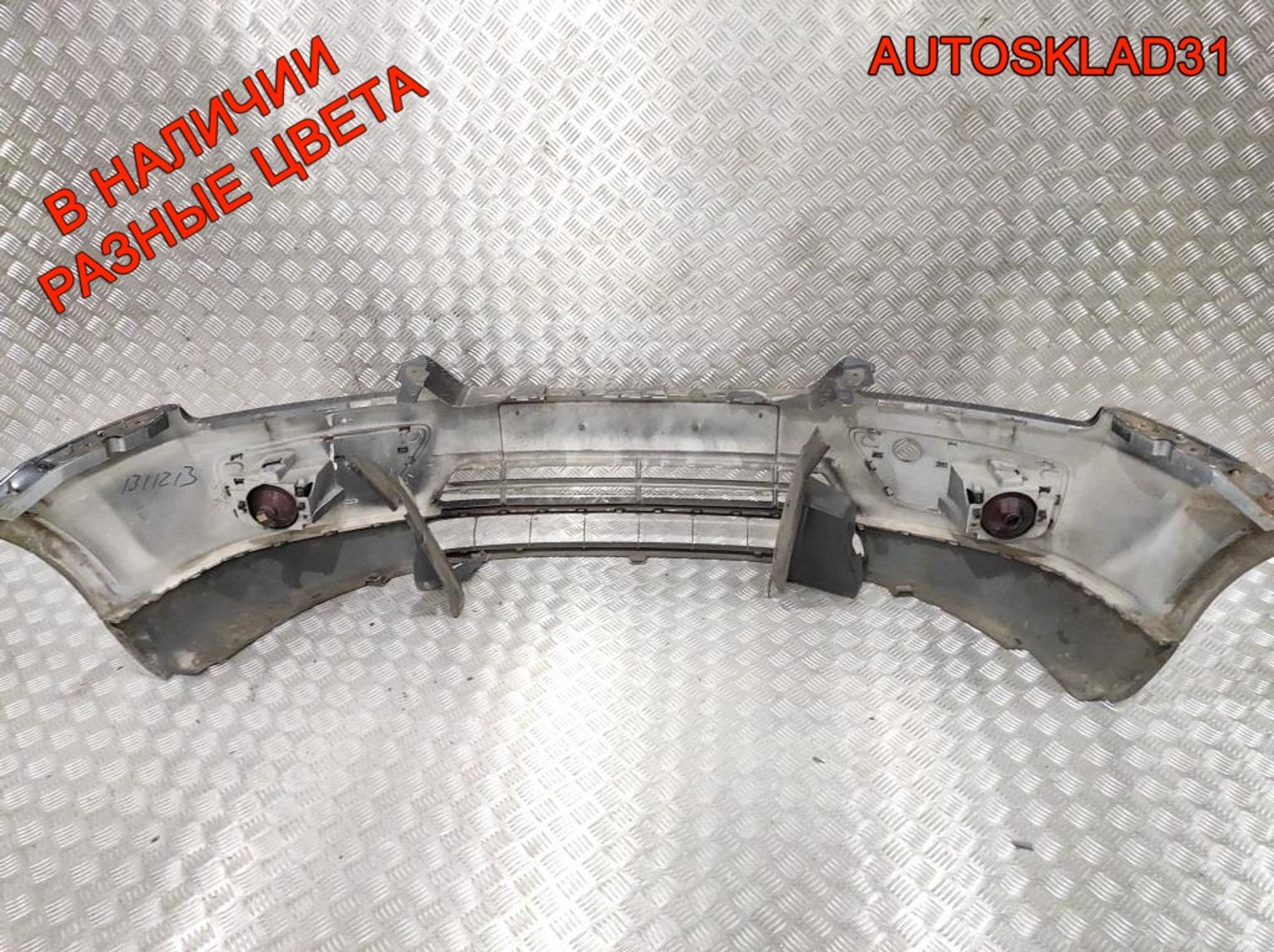 Бампер передний Ford Focus 2 1336763 Дорест, 14000 рублей, Дубовое
