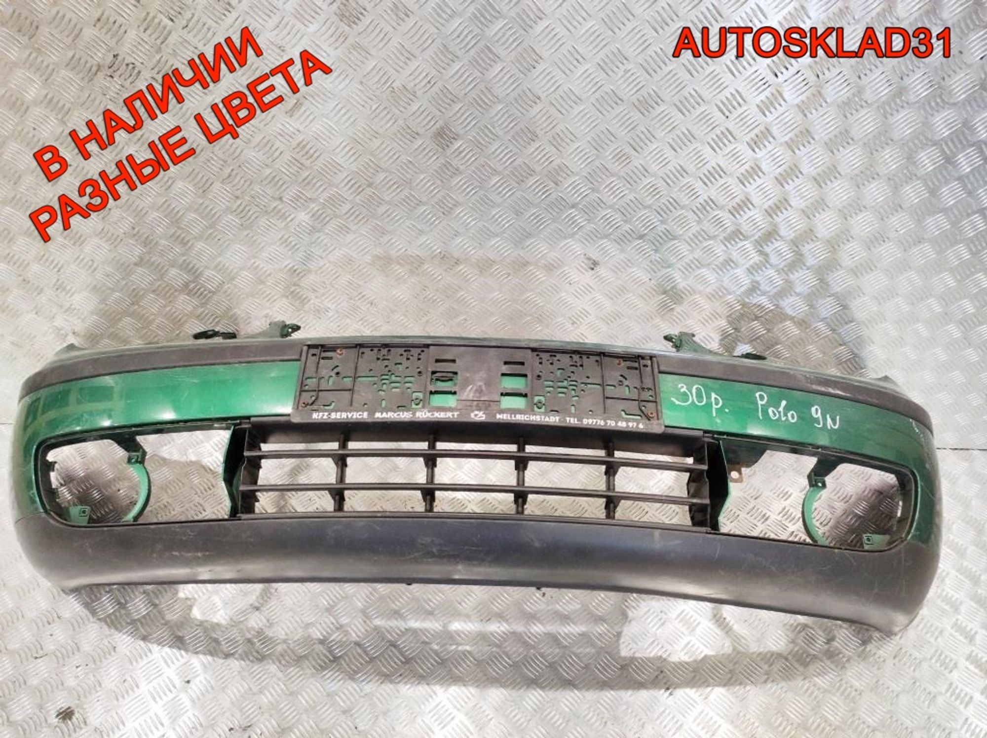 Бампер передний VW Polo 4 Дорест 6Q0807221 (Р), 10000 рублей, Дубовое