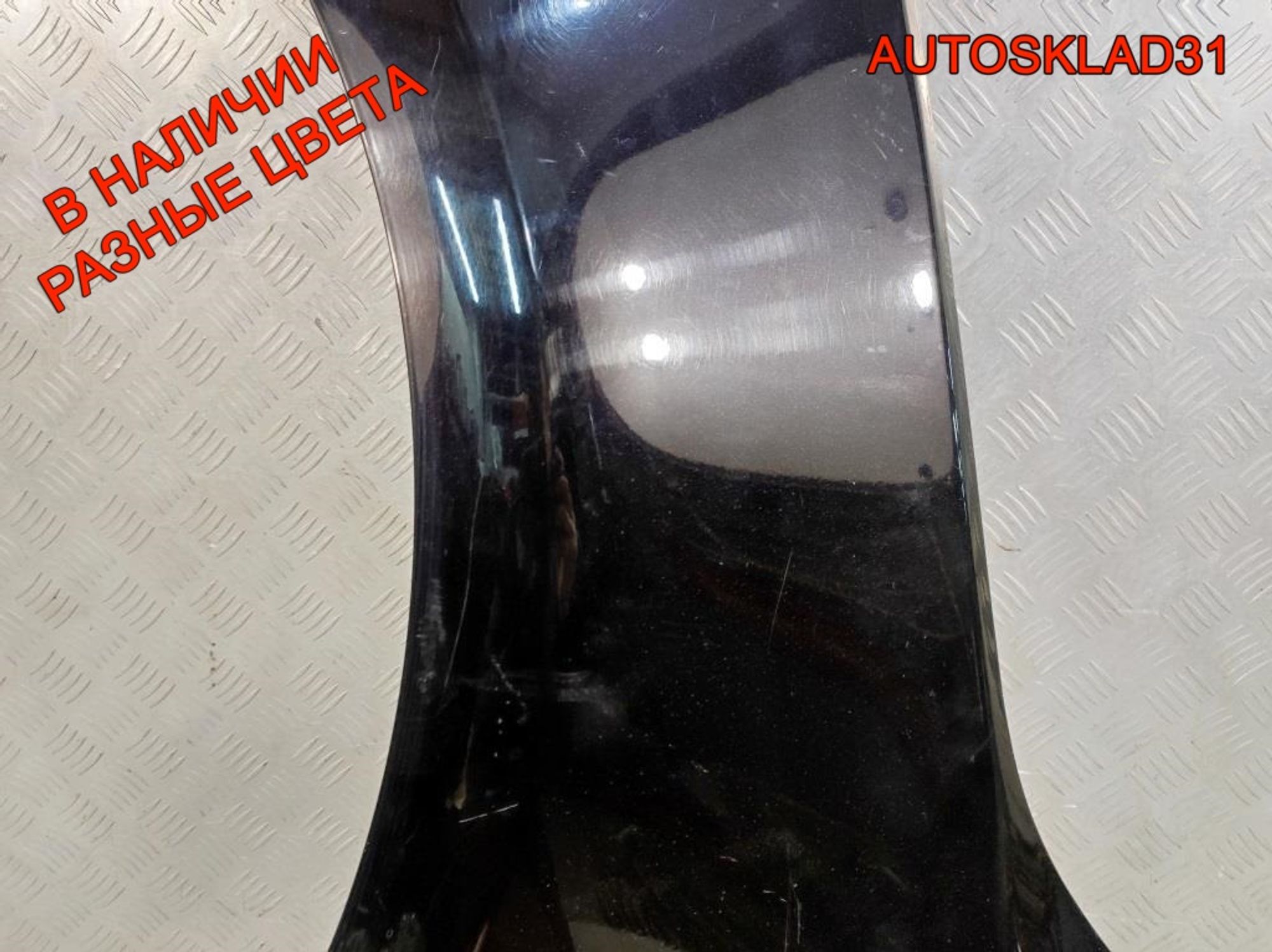 Крыло переднее левое Opel Astra J 13302207, 10800 рублей, Дубовое