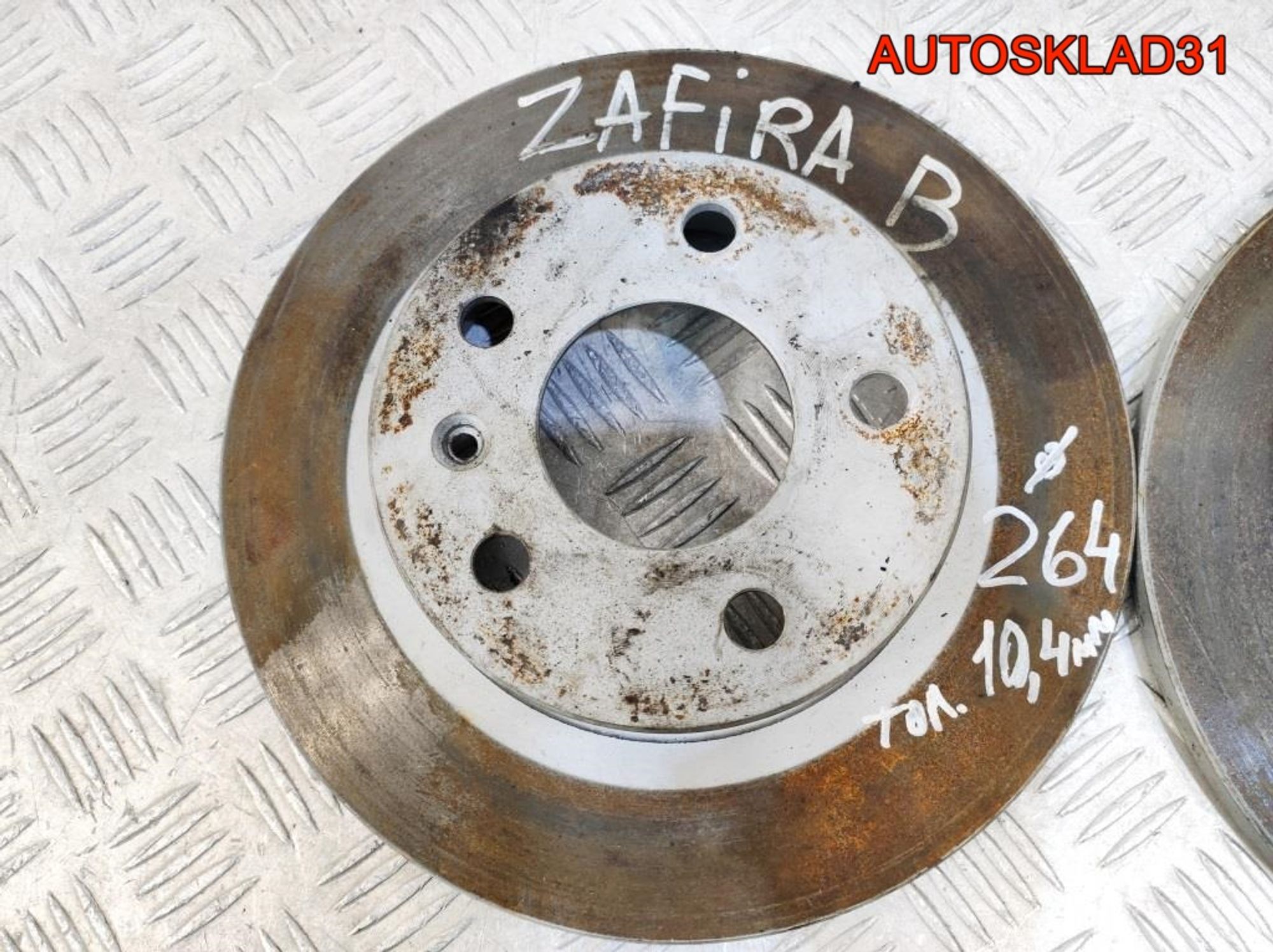 Диск тормозной задний Комплект Opel Zafira B, 3300 рублей, Дубовое