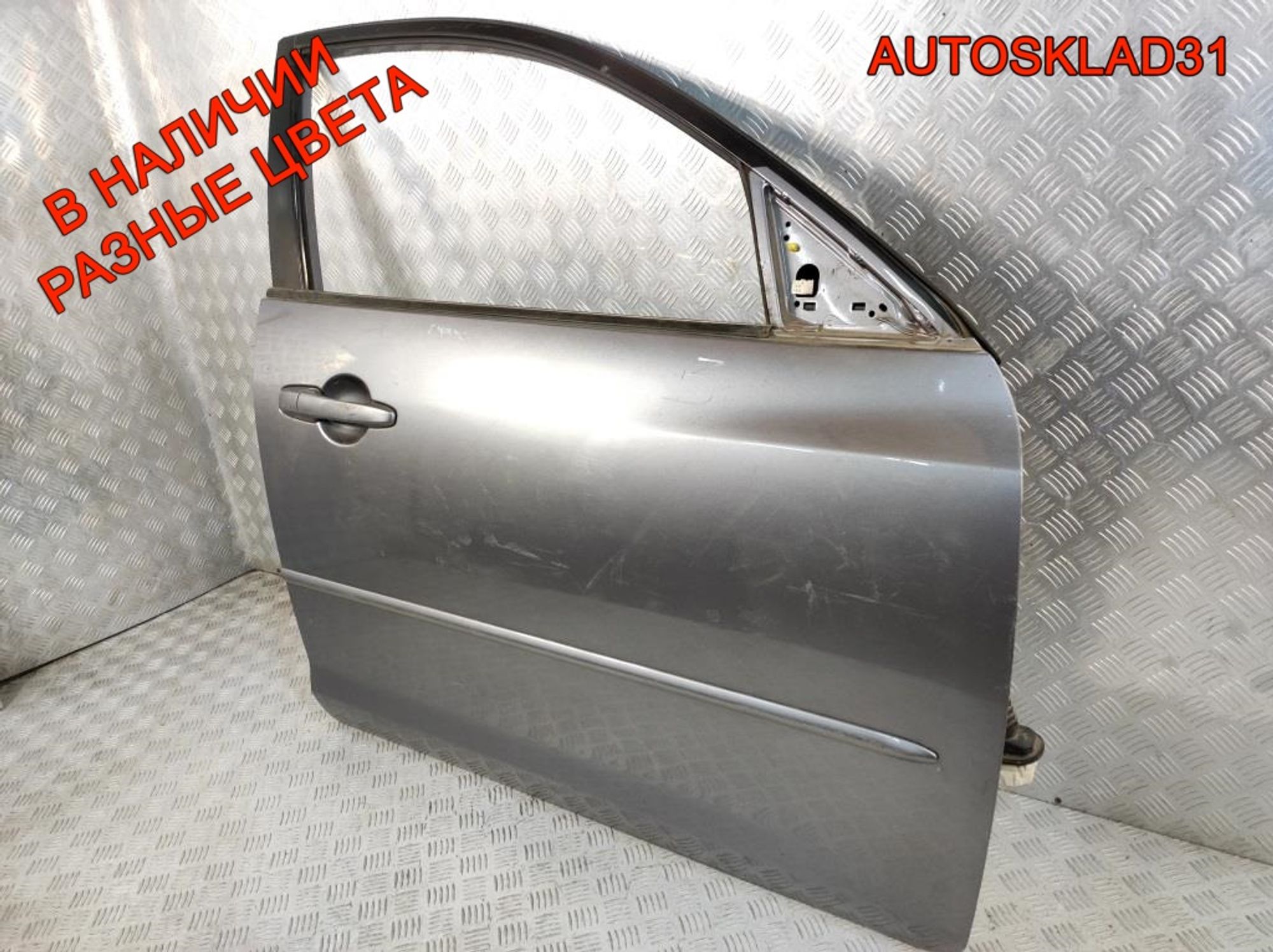 Дверь передняя правая Голая Mazda 3 BK Хетчбэк BPYK5802XJ, 14000 рублей, Дубовое