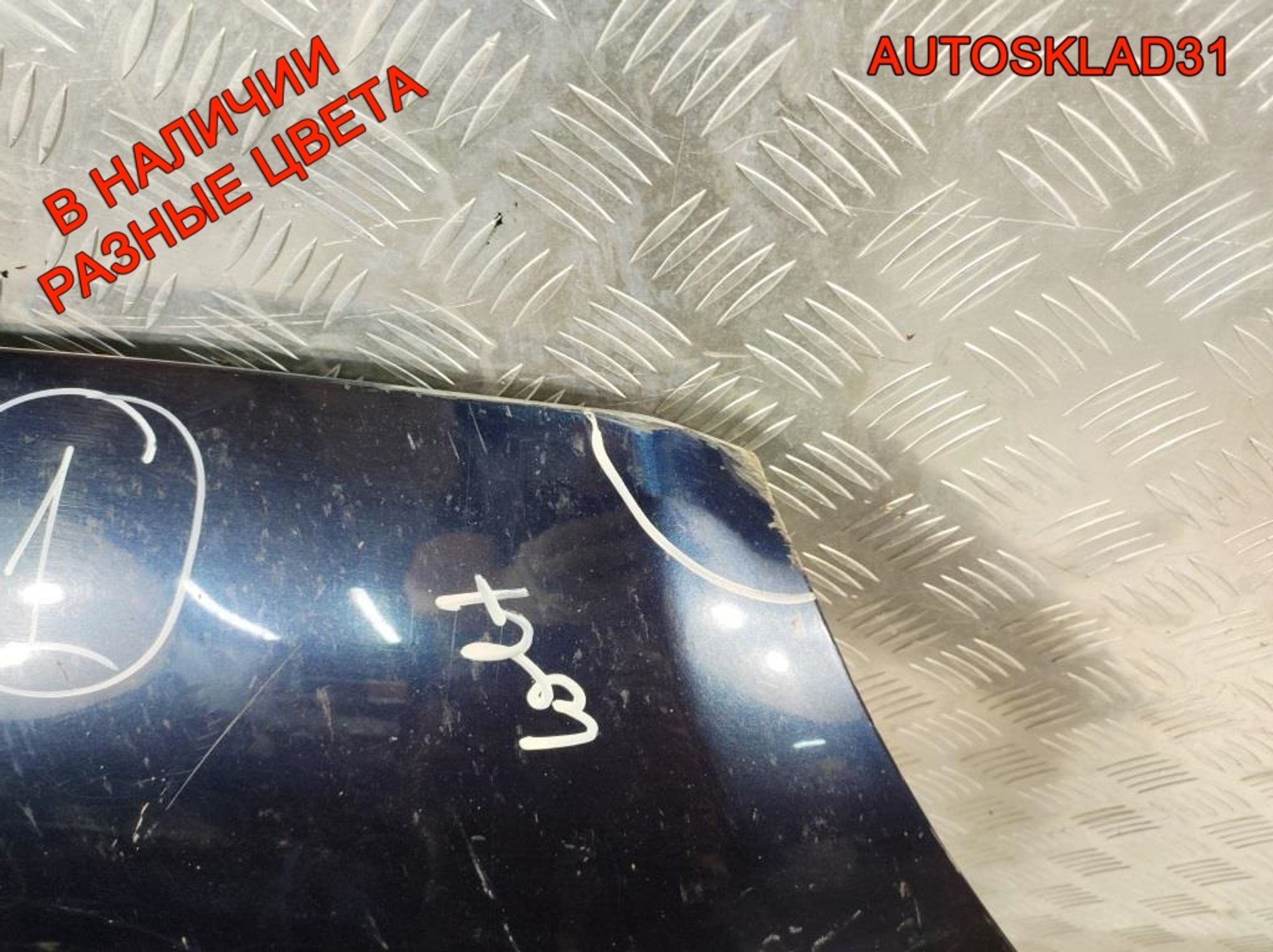Капот Mitsubishi Colt Z3 MN161899, 10000 рублей, Дубовое