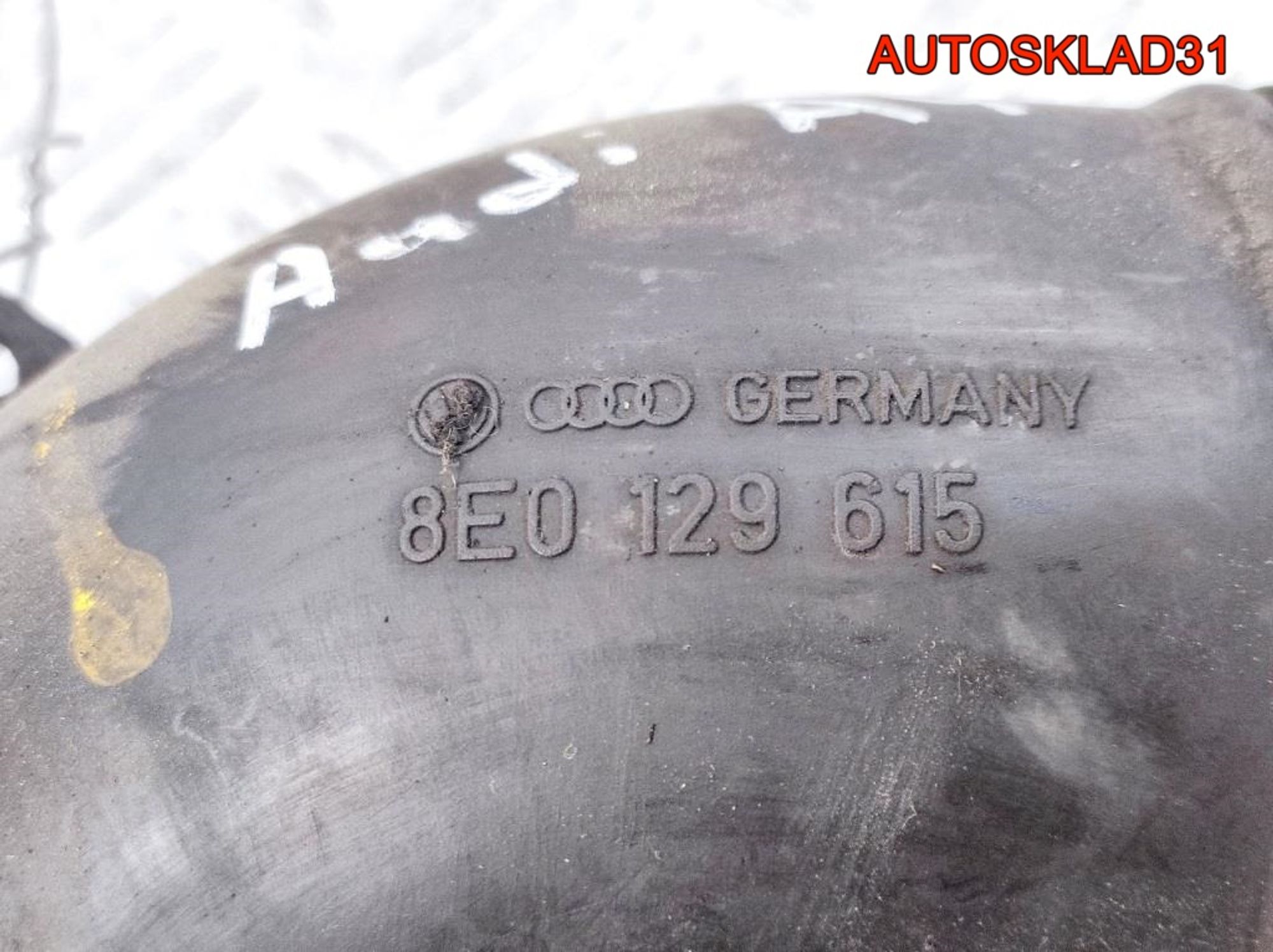 Патрубок воздушного фильтра Audi A4 B6 8E0129615, 1700 рублей, Дубовое